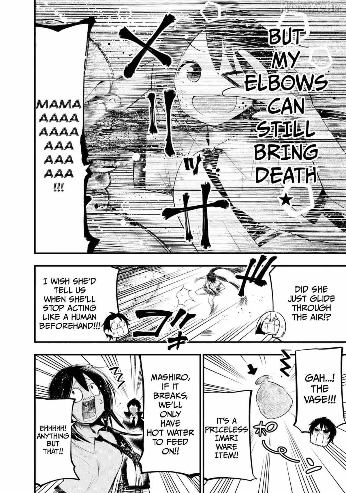 Mattaku Saikin no Tantei to Kitara Chapter 26 page 3 - 