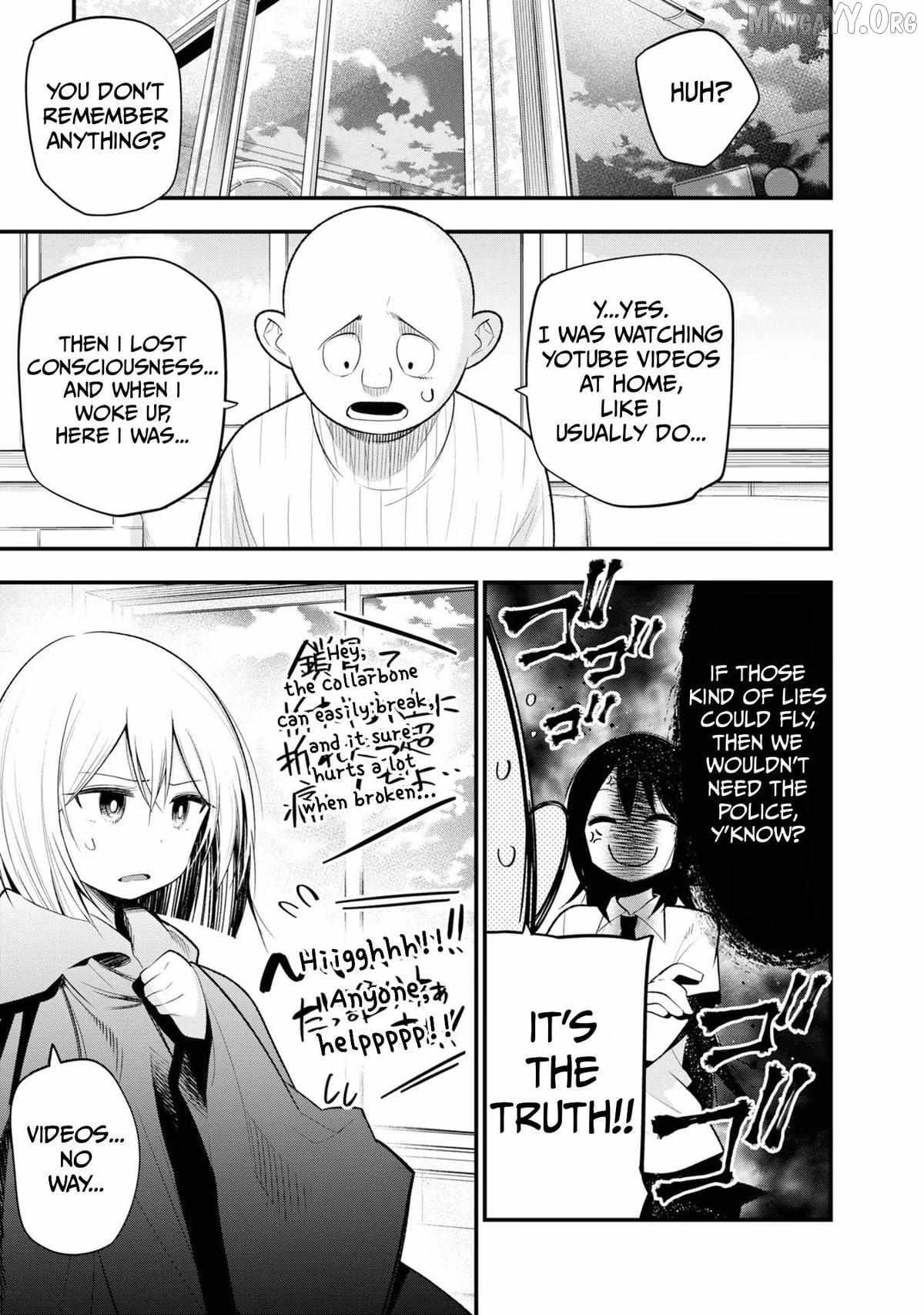 Mattaku Saikin no Tantei to Kitara Chapter 26 page 6 - 