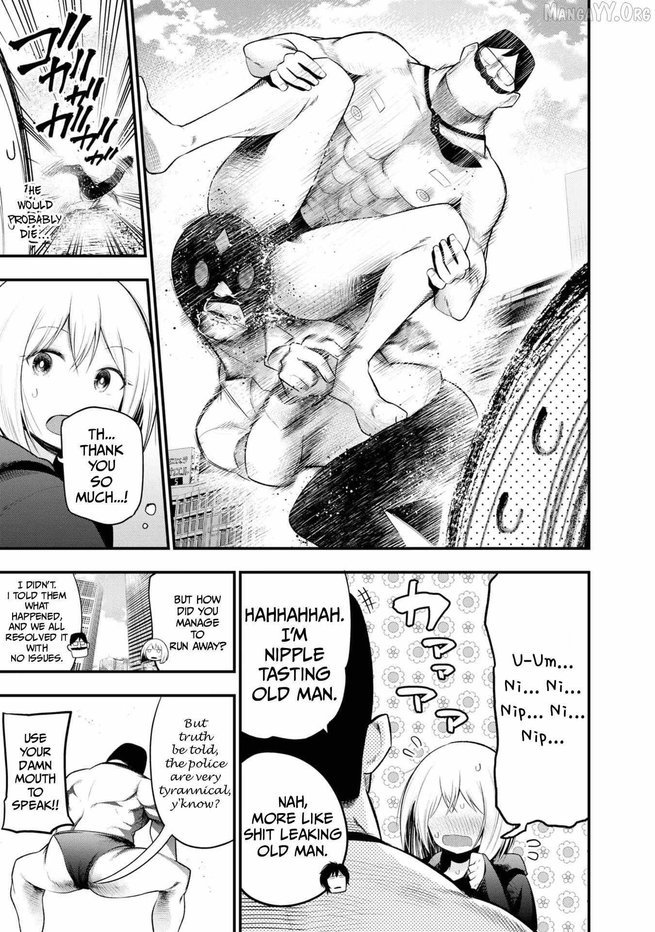Mattaku Saikin no Tantei to Kitara Chapter 27 page 12 - 