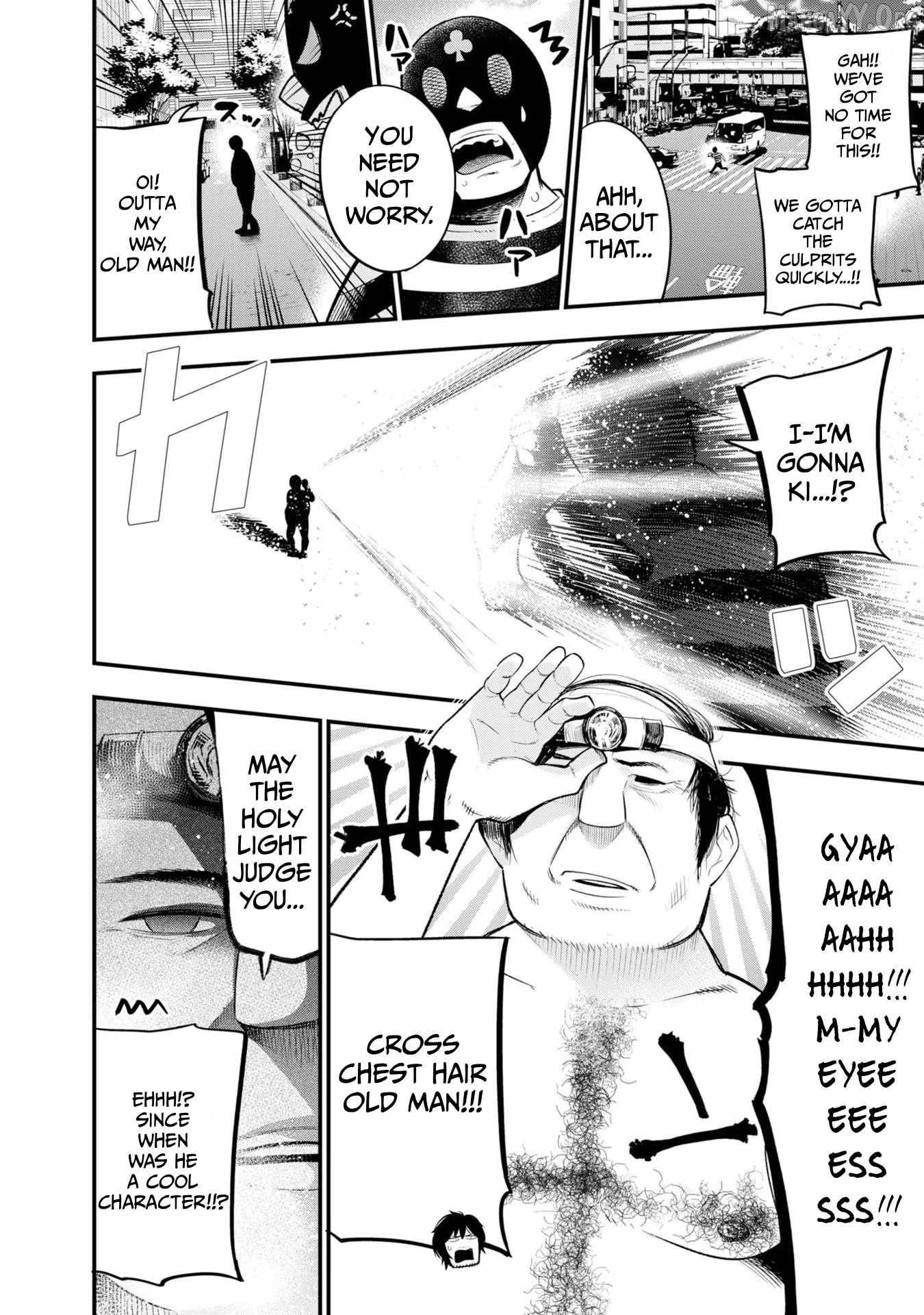 Mattaku Saikin no Tantei to Kitara Chapter 27 page 13 - 
