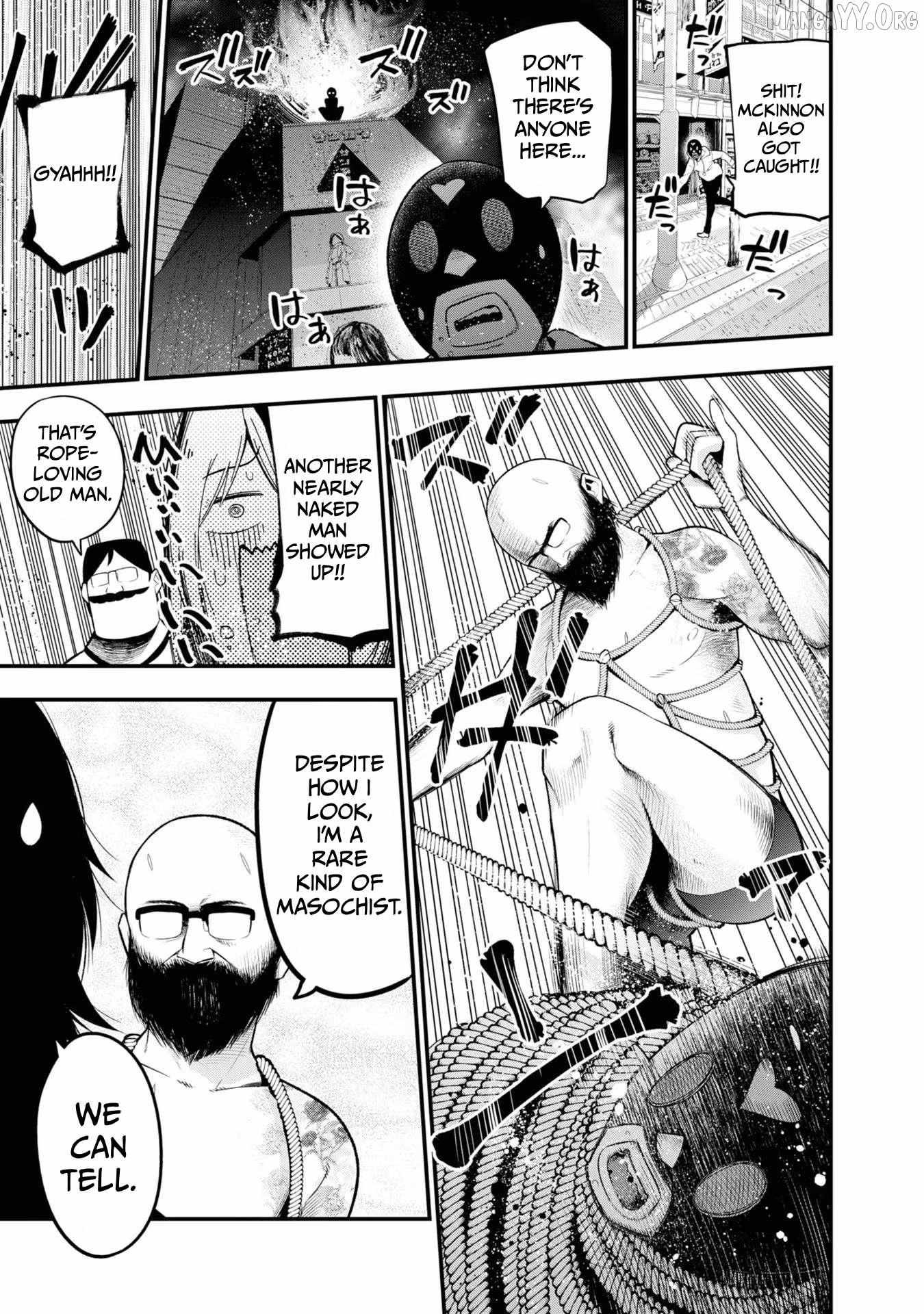 Mattaku Saikin no Tantei to Kitara Chapter 27 page 14 - 
