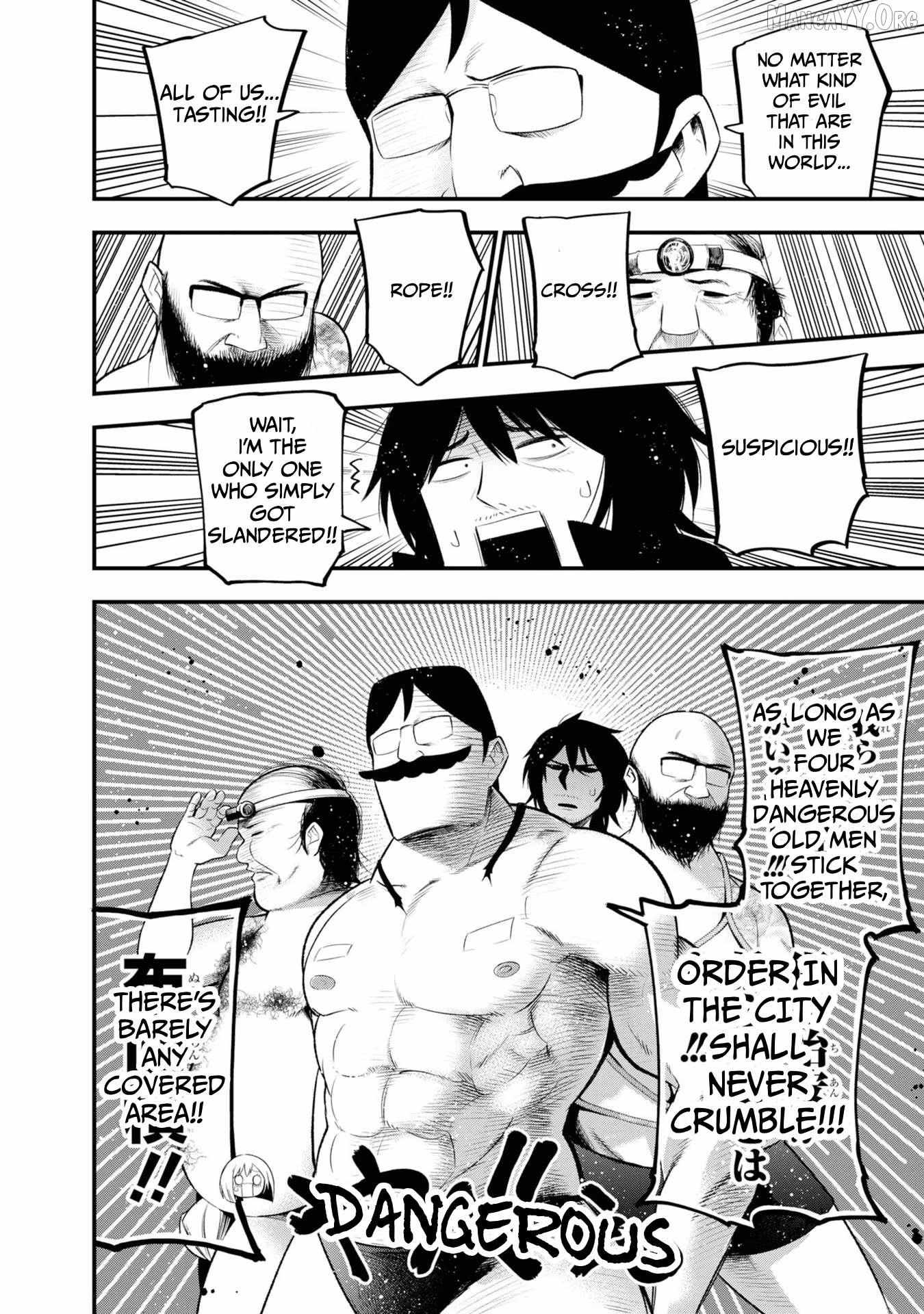 Mattaku Saikin no Tantei to Kitara Chapter 27 page 15 - 