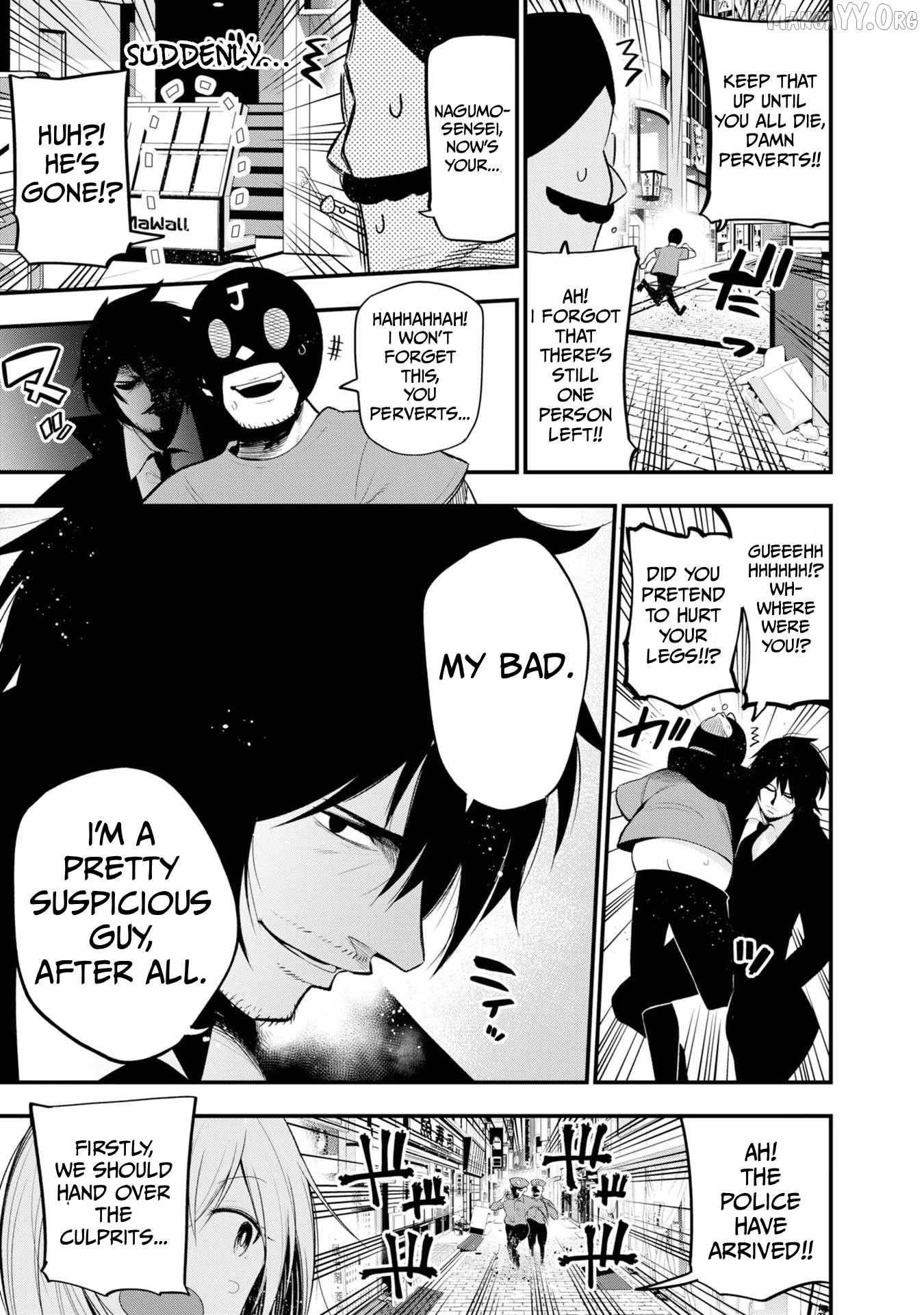Mattaku Saikin no Tantei to Kitara Chapter 27 page 16 - 