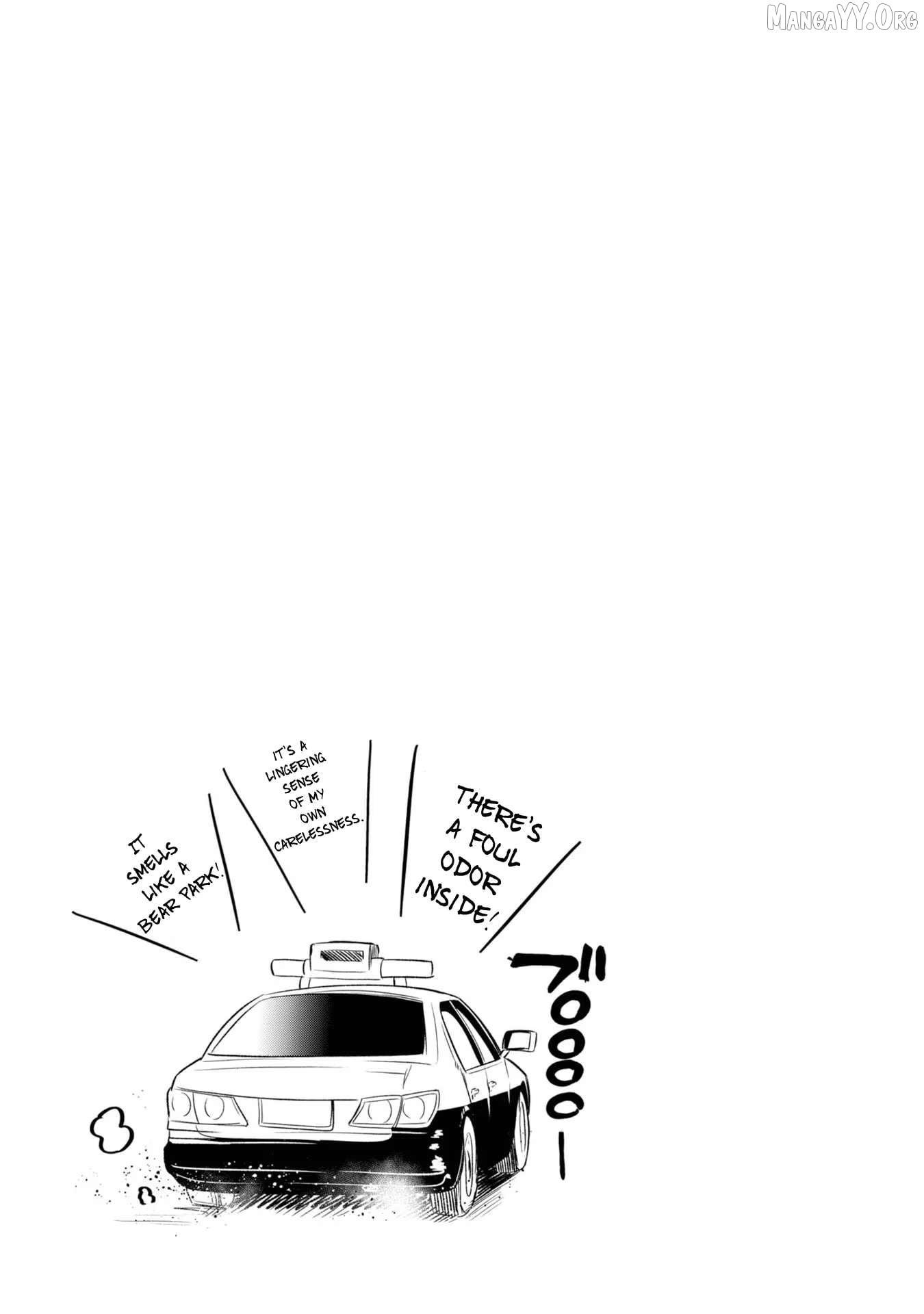 Mattaku Saikin no Tantei to Kitara Chapter 27 page 18 - 