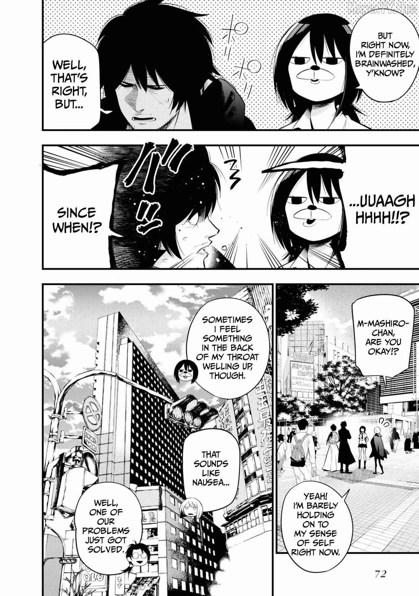 Mattaku Saikin no Tantei to Kitara Chapter 27 page 3 - 