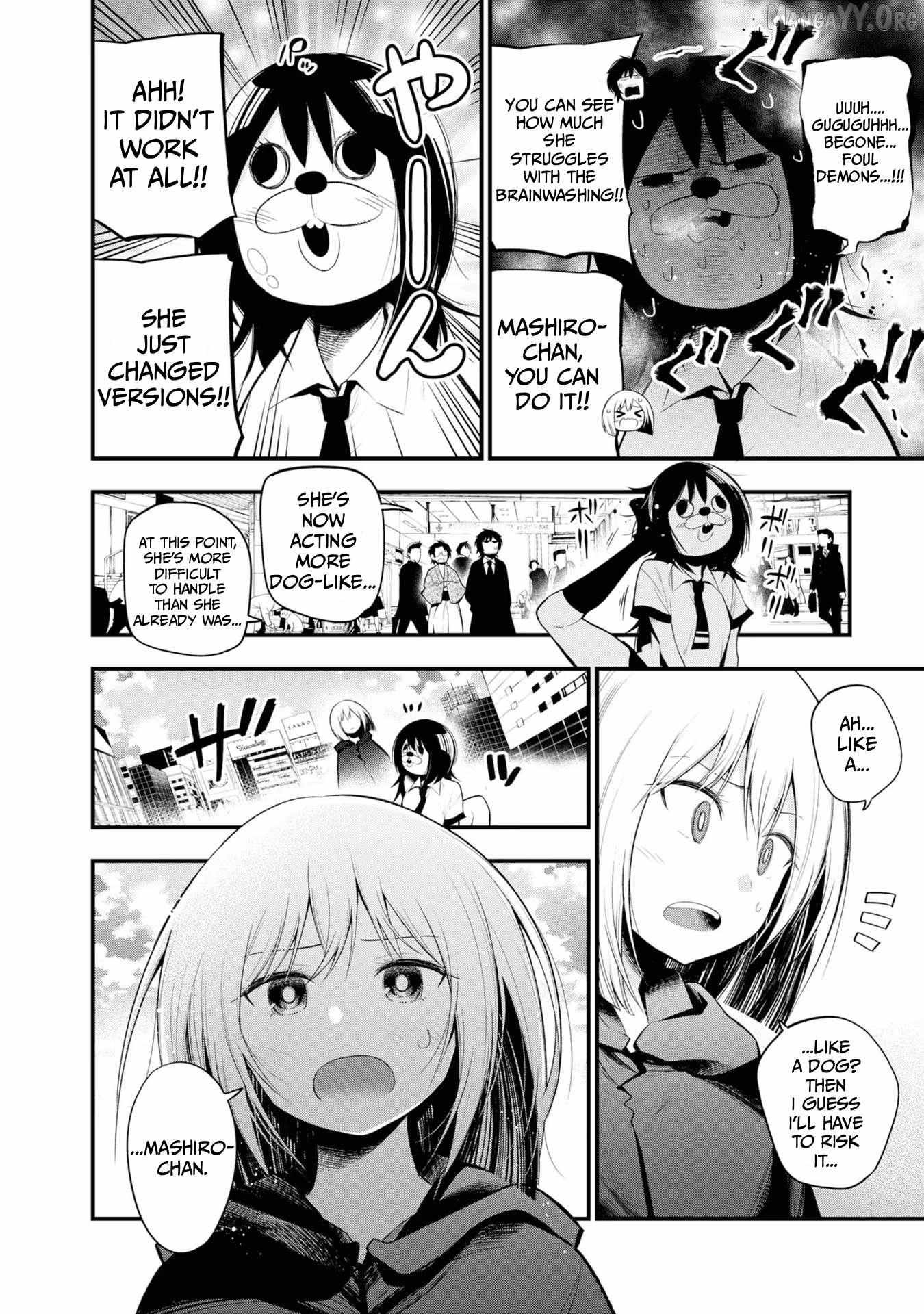 Mattaku Saikin no Tantei to Kitara Chapter 27 page 5 - 