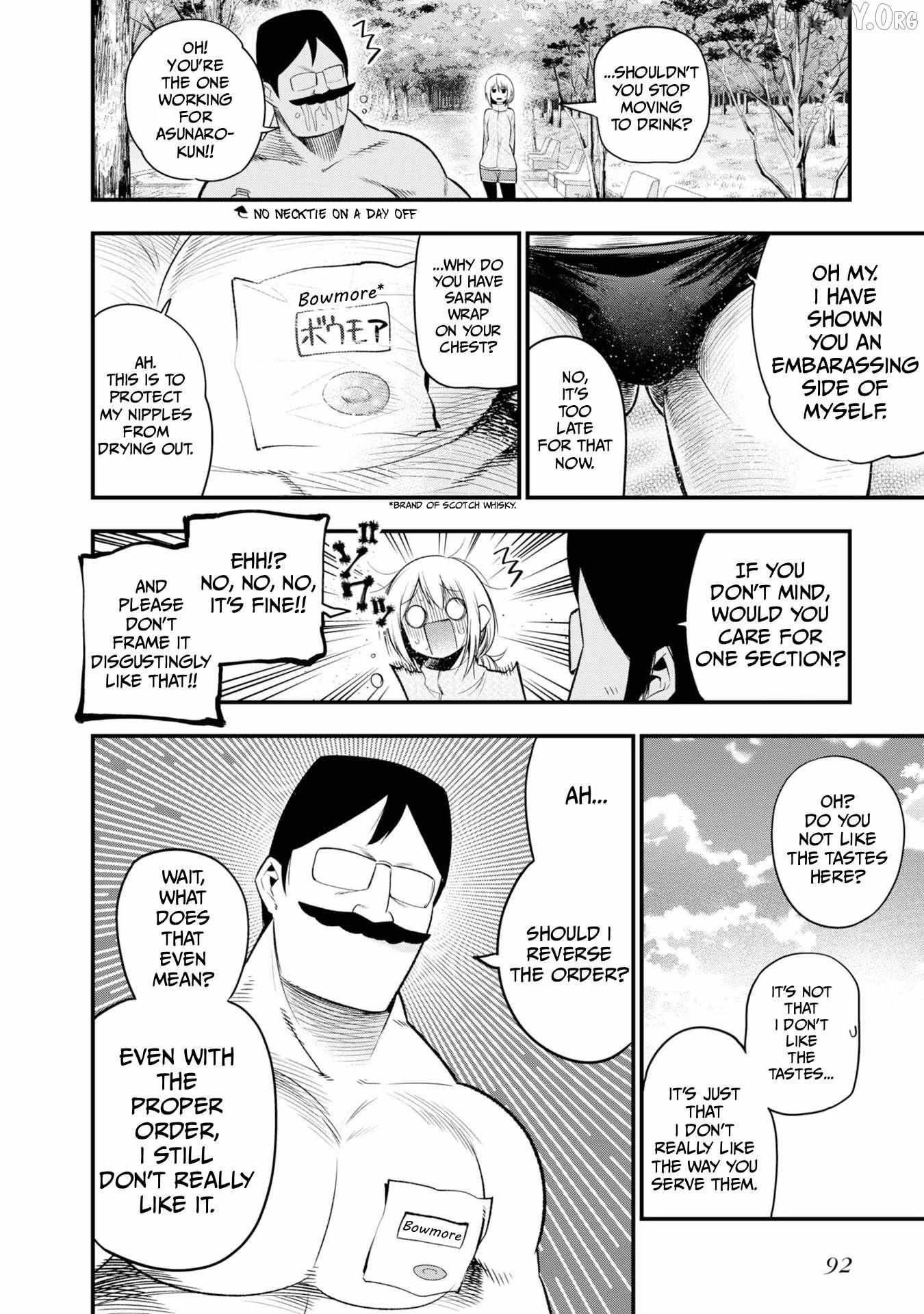 Mattaku Saikin no Tantei to Kitara Chapter 28 page 5 - 