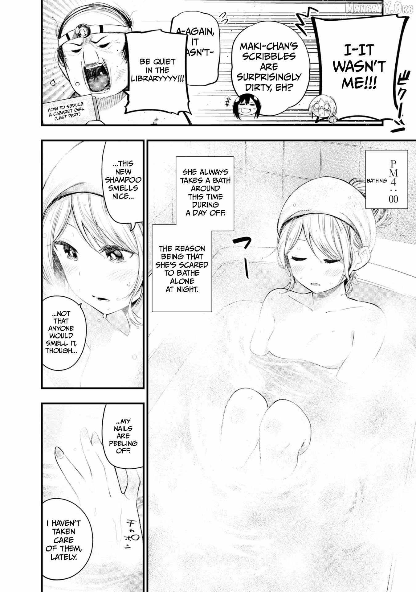 Mattaku Saikin no Tantei to Kitara Chapter 28 page 7 - 