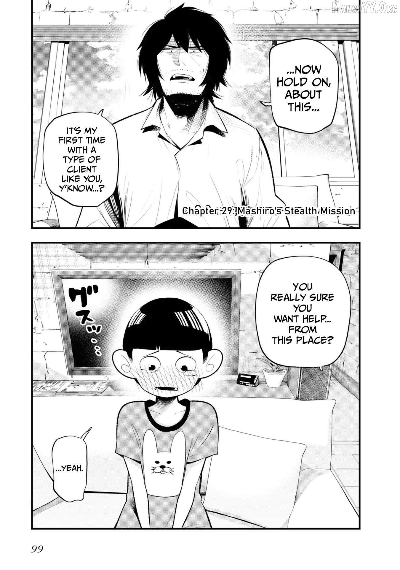 Mattaku Saikin no Tantei to Kitara Chapter 29 page 2 - 