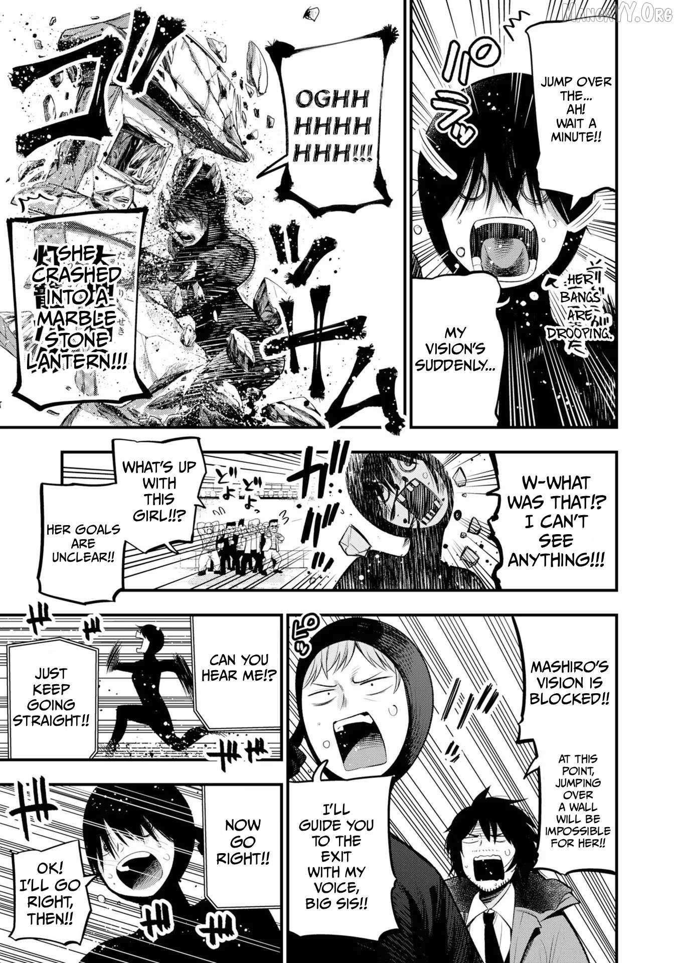 Mattaku Saikin no Tantei to Kitara Chapter 29 page 12 - 