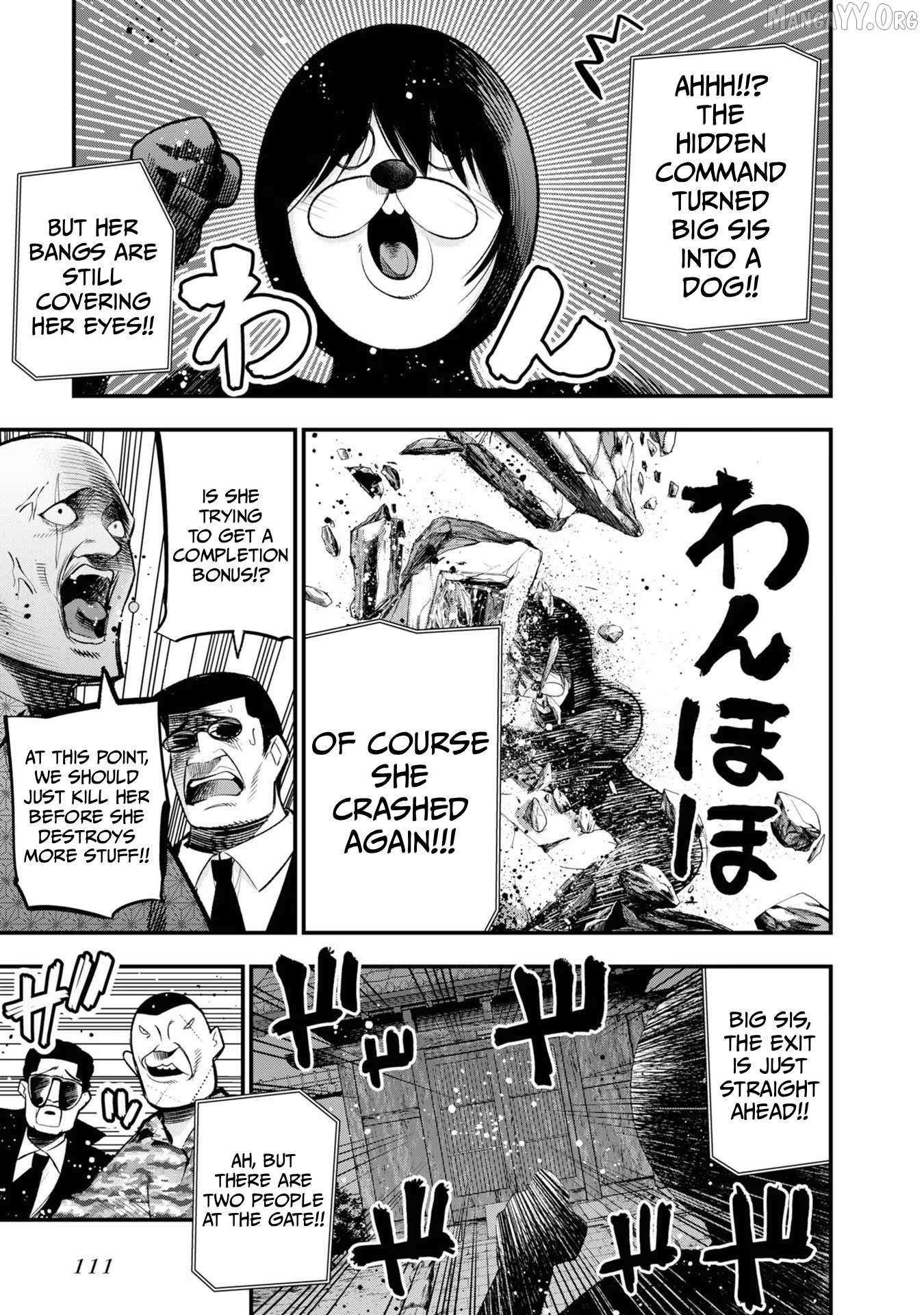 Mattaku Saikin no Tantei to Kitara Chapter 29 page 14 - 