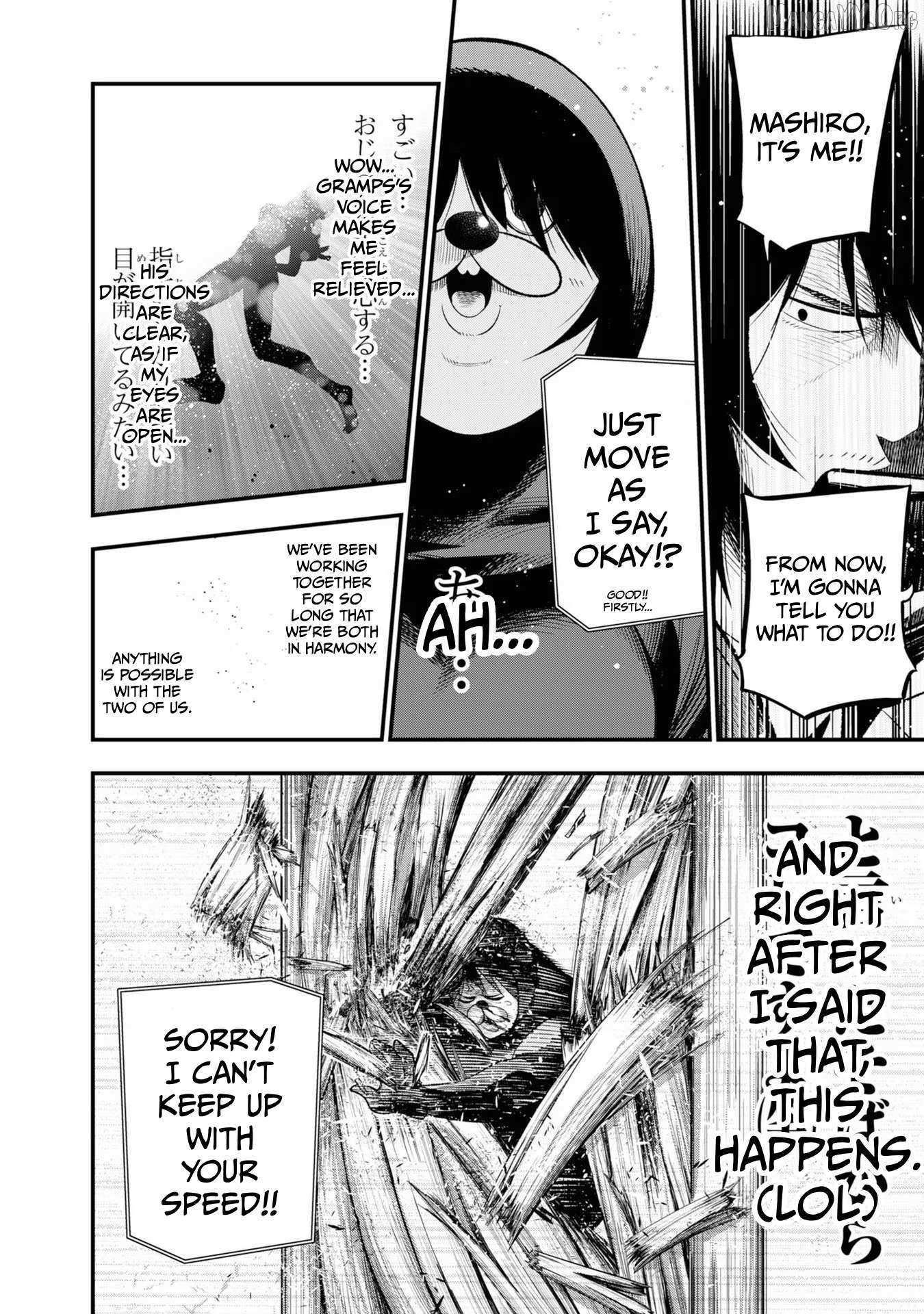 Mattaku Saikin no Tantei to Kitara Chapter 29 page 15 - 
