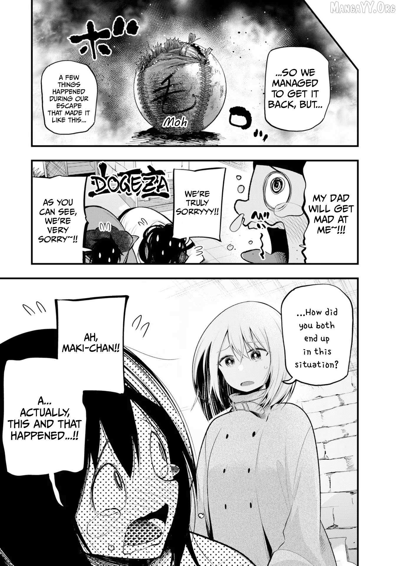 Mattaku Saikin no Tantei to Kitara Chapter 29 page 16 - 