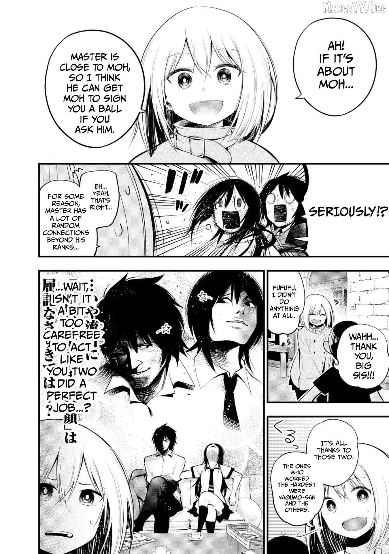 Mattaku Saikin no Tantei to Kitara Chapter 29 page 17 - 