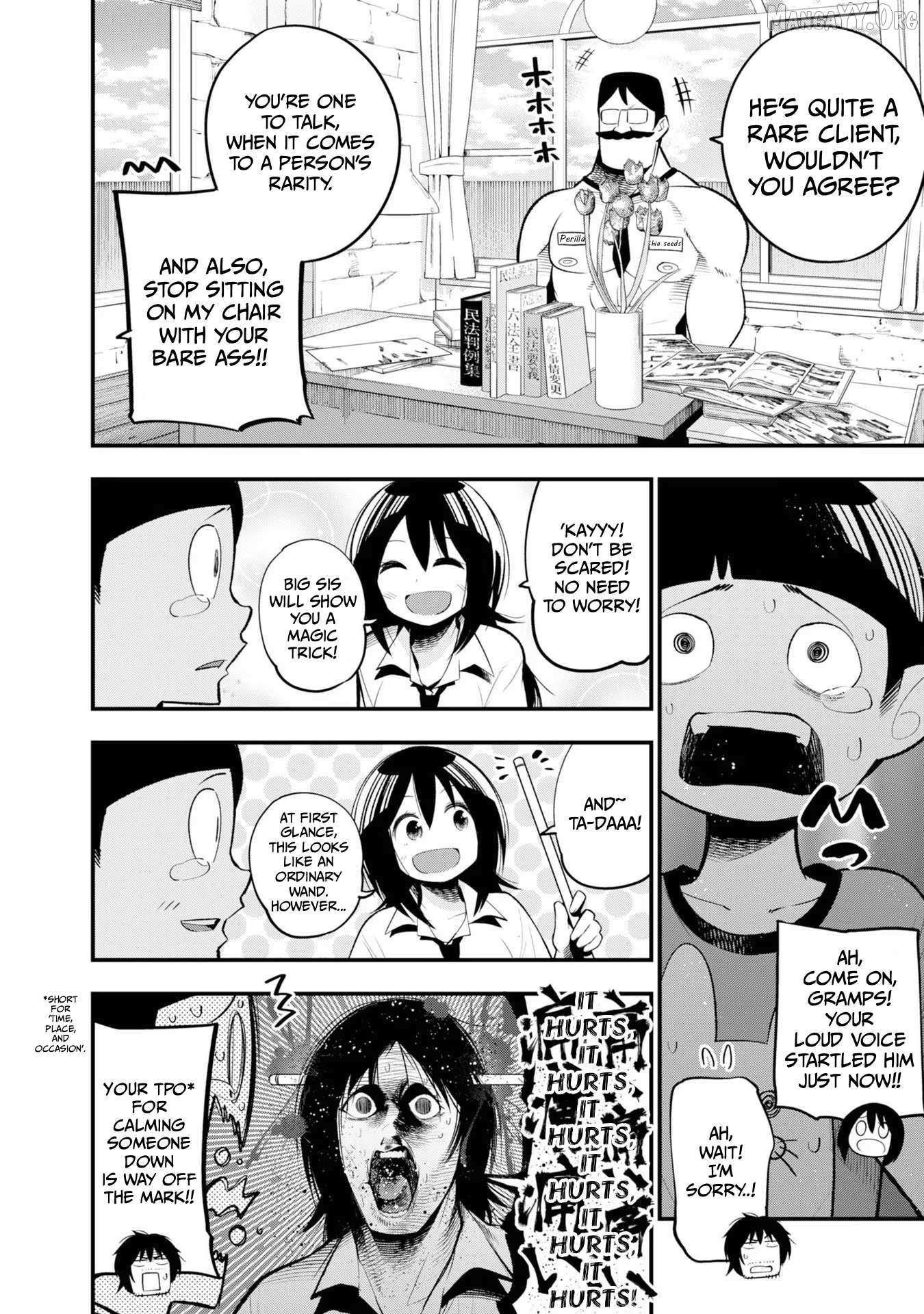 Mattaku Saikin no Tantei to Kitara Chapter 29 page 3 - 
