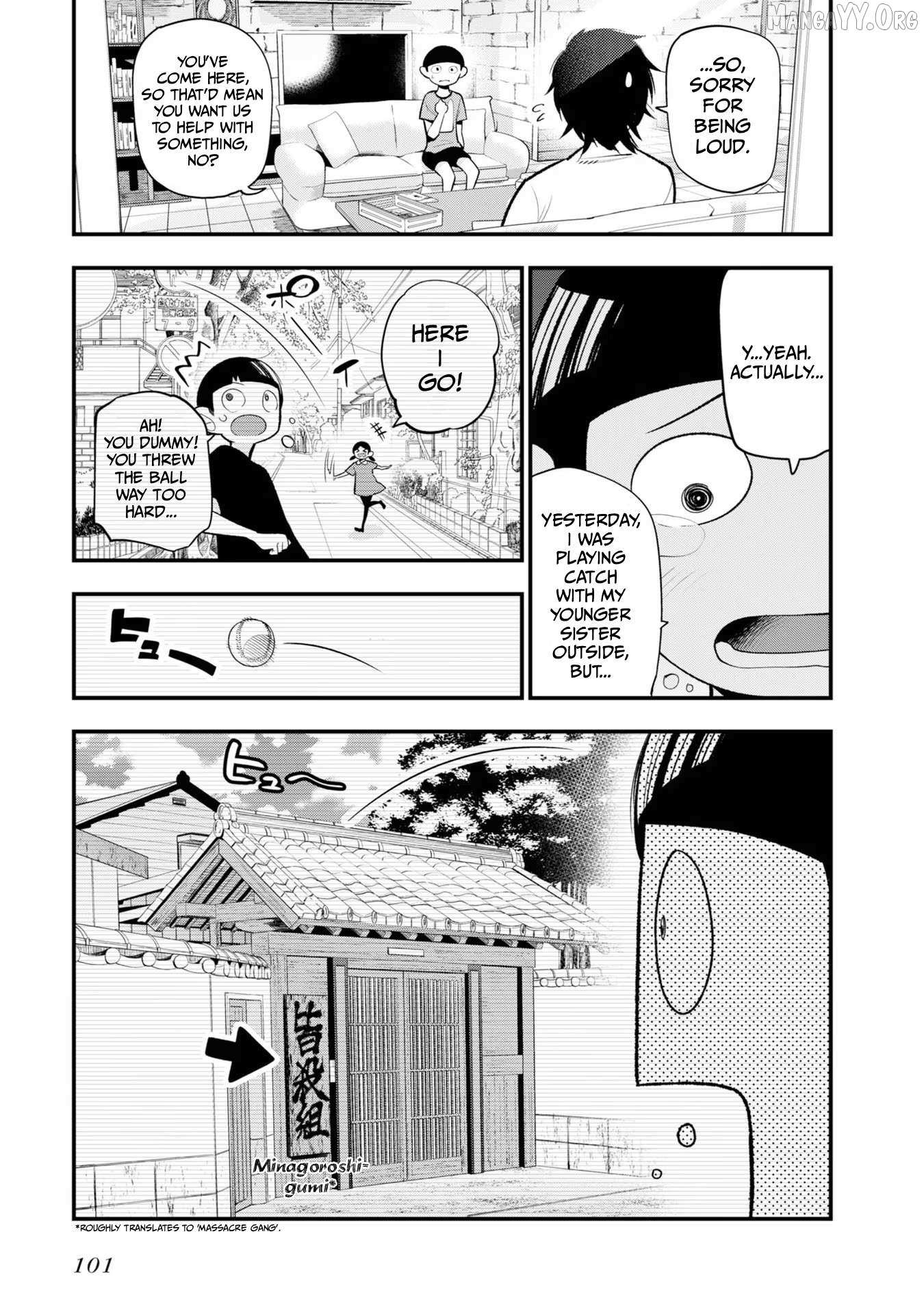 Mattaku Saikin no Tantei to Kitara Chapter 29 page 4 - 