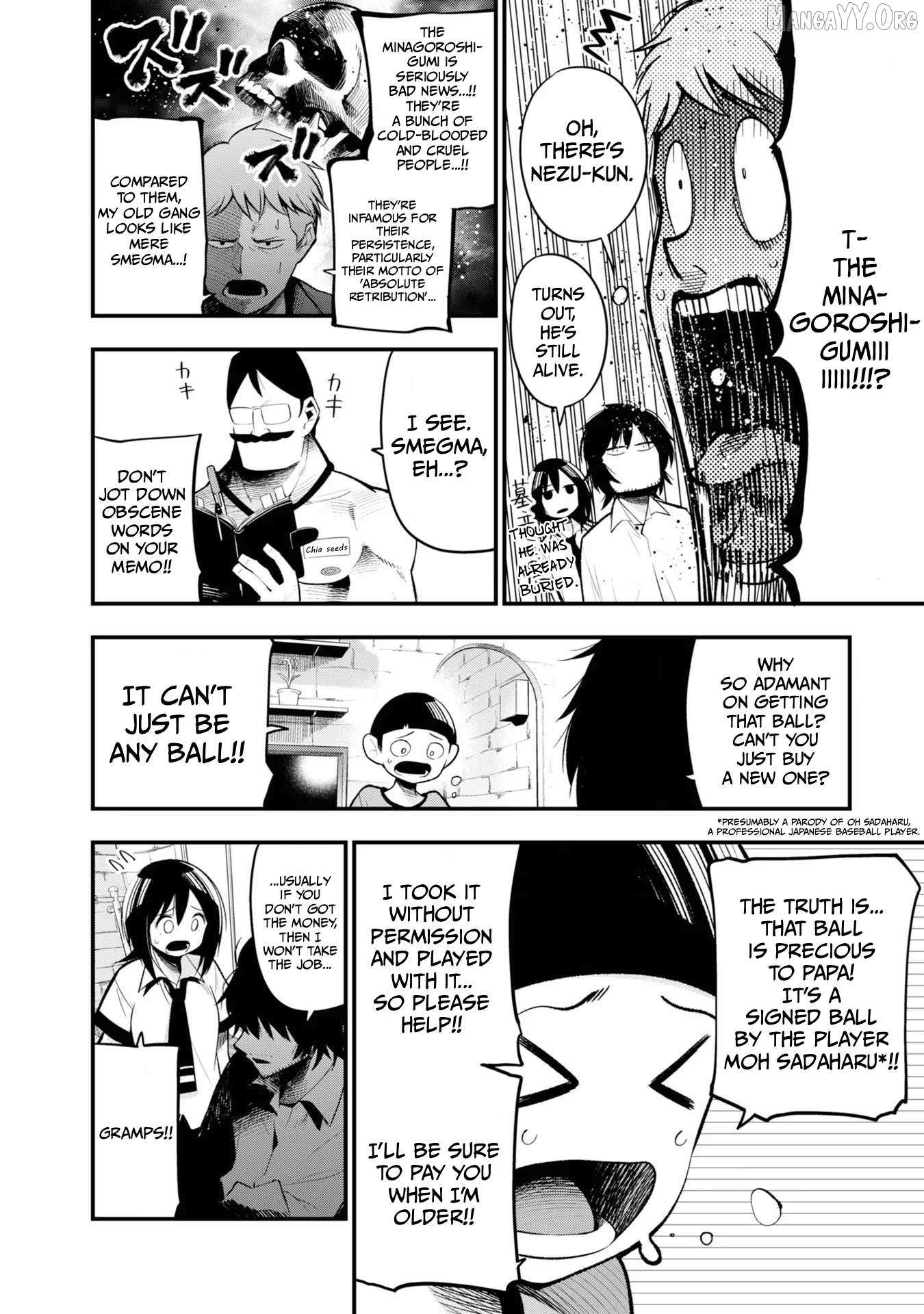 Mattaku Saikin no Tantei to Kitara Chapter 29 page 5 - 