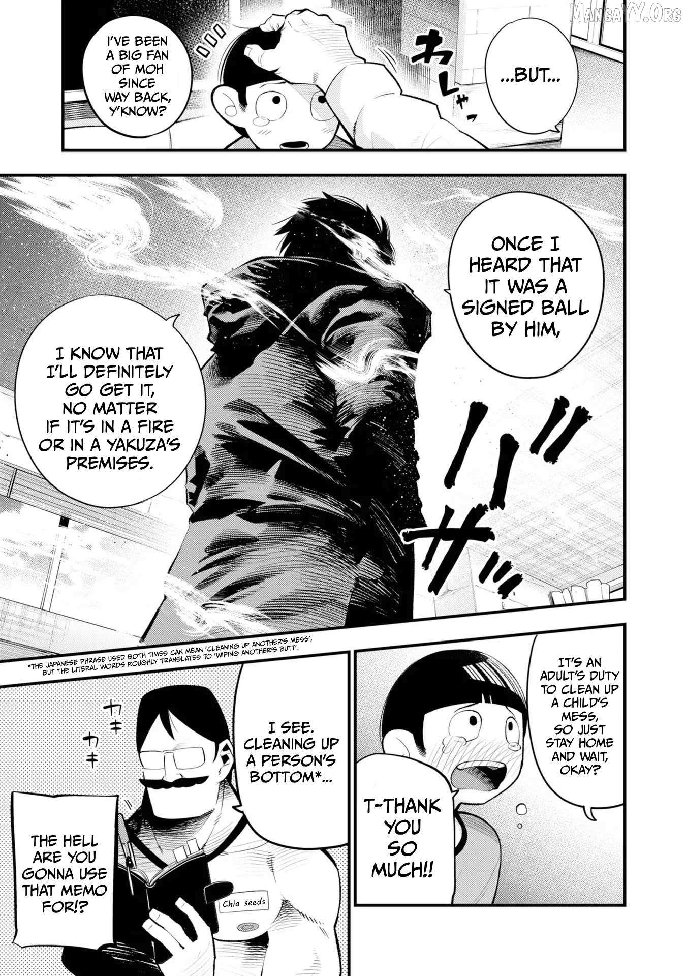 Mattaku Saikin no Tantei to Kitara Chapter 29 page 6 - 
