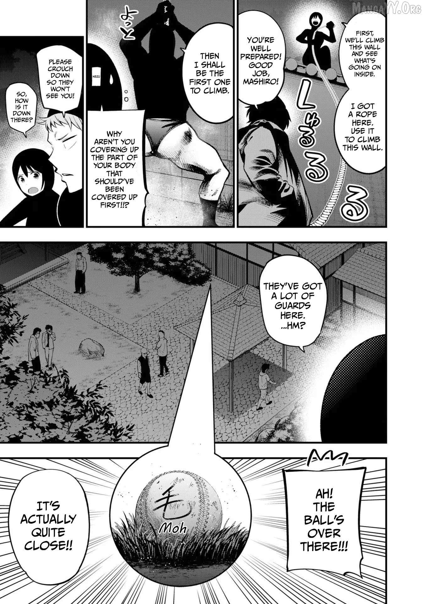 Mattaku Saikin no Tantei to Kitara Chapter 29 page 8 - 