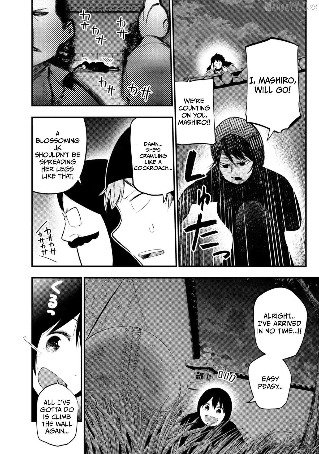 Mattaku Saikin no Tantei to Kitara Chapter 29 page 9 - 