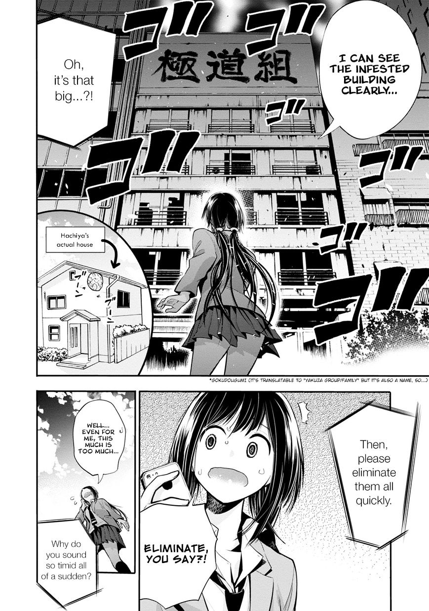 Mattaku Saikin no Tantei to Kitara Chapter 3 page 11 - 