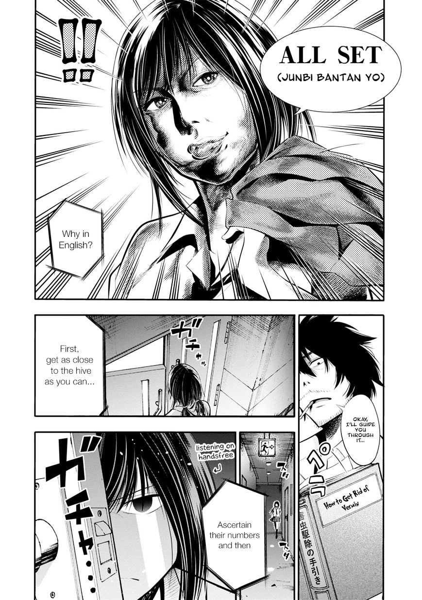 Mattaku Saikin no Tantei to Kitara Chapter 3 page 13 - 