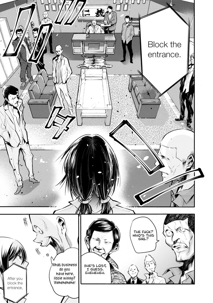 Mattaku Saikin no Tantei to Kitara Chapter 3 page 14 - 