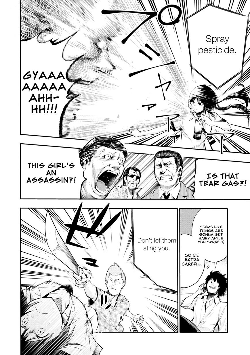 Mattaku Saikin no Tantei to Kitara Chapter 3 page 15 - 