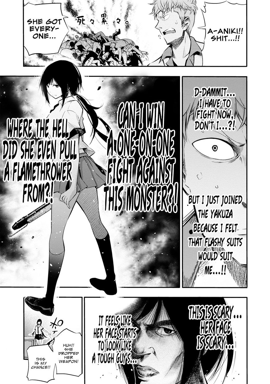Mattaku Saikin no Tantei to Kitara Chapter 3 page 18 - 