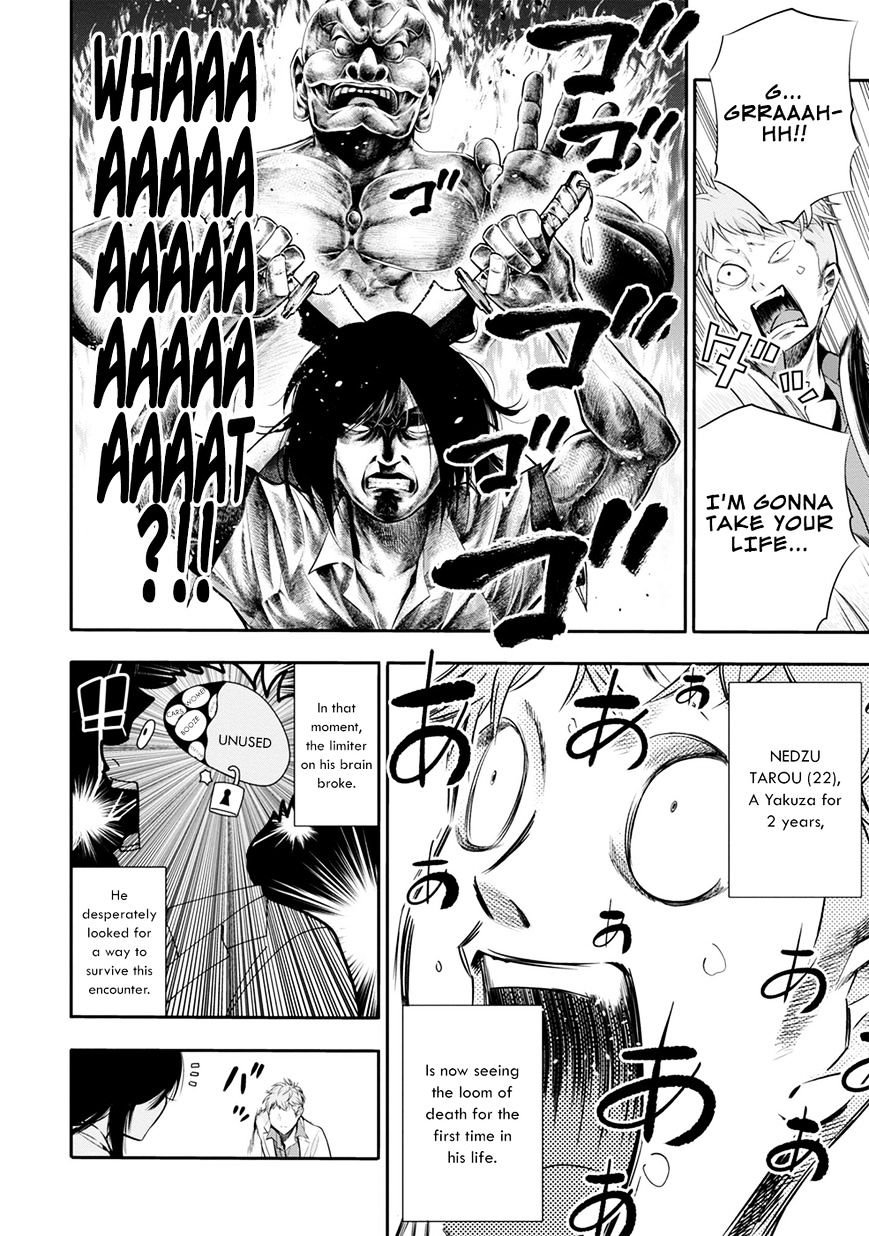 Mattaku Saikin no Tantei to Kitara Chapter 3 page 19 - 