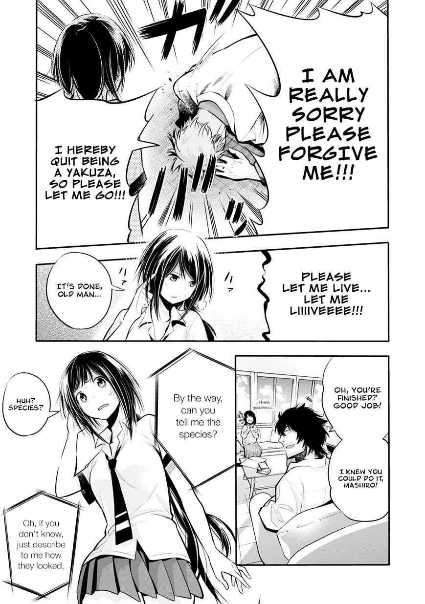 Mattaku Saikin no Tantei to Kitara Chapter 3 page 20 - 