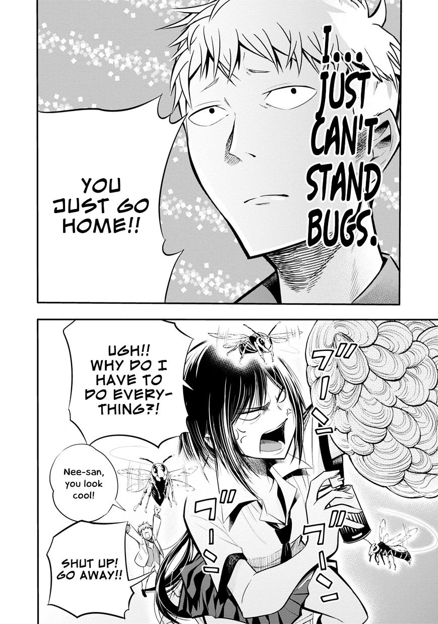 Mattaku Saikin no Tantei to Kitara Chapter 3 page 25 - 