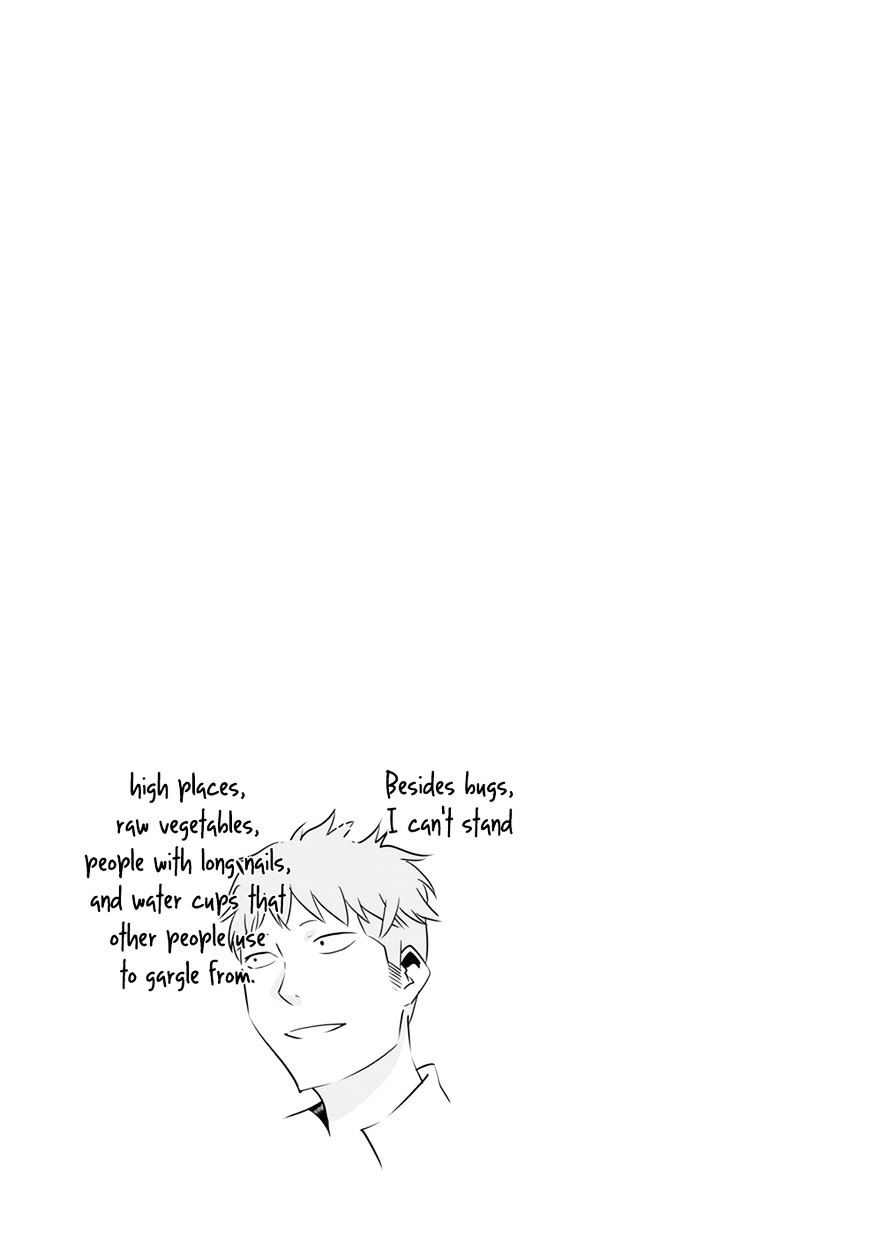 Mattaku Saikin no Tantei to Kitara Chapter 3 page 26 - 
