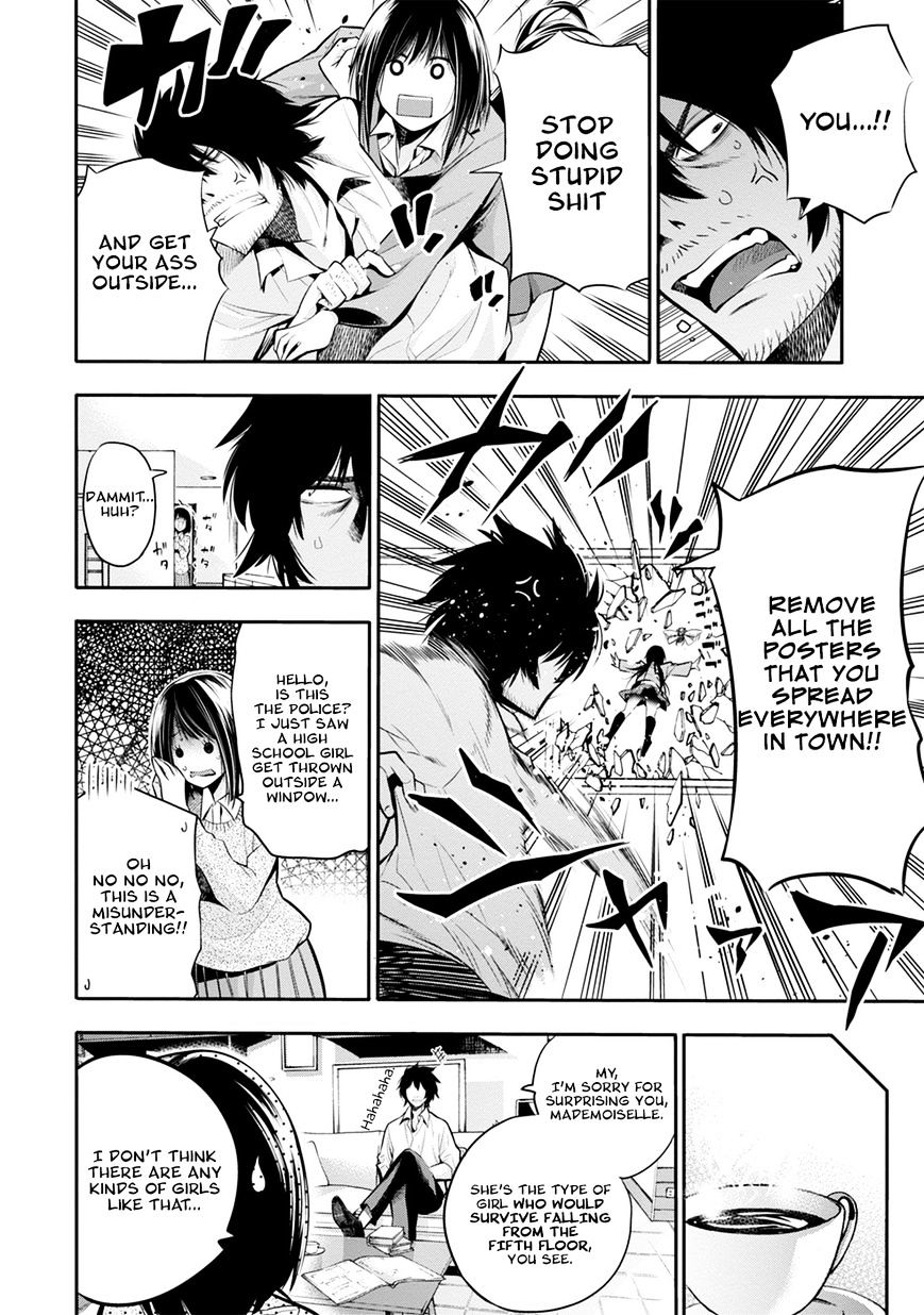 Mattaku Saikin no Tantei to Kitara Chapter 3 page 7 - 