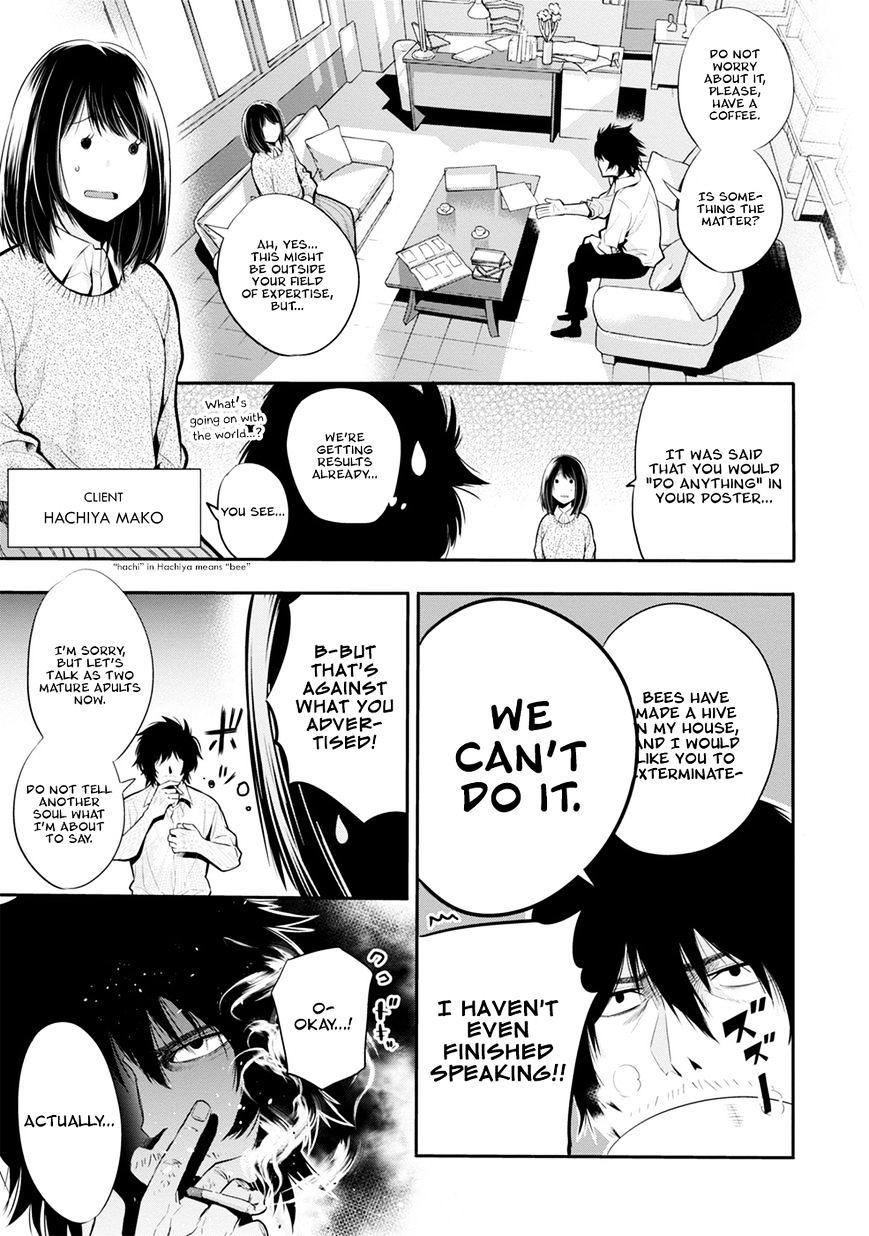 Mattaku Saikin no Tantei to Kitara Chapter 3 page 8 - 