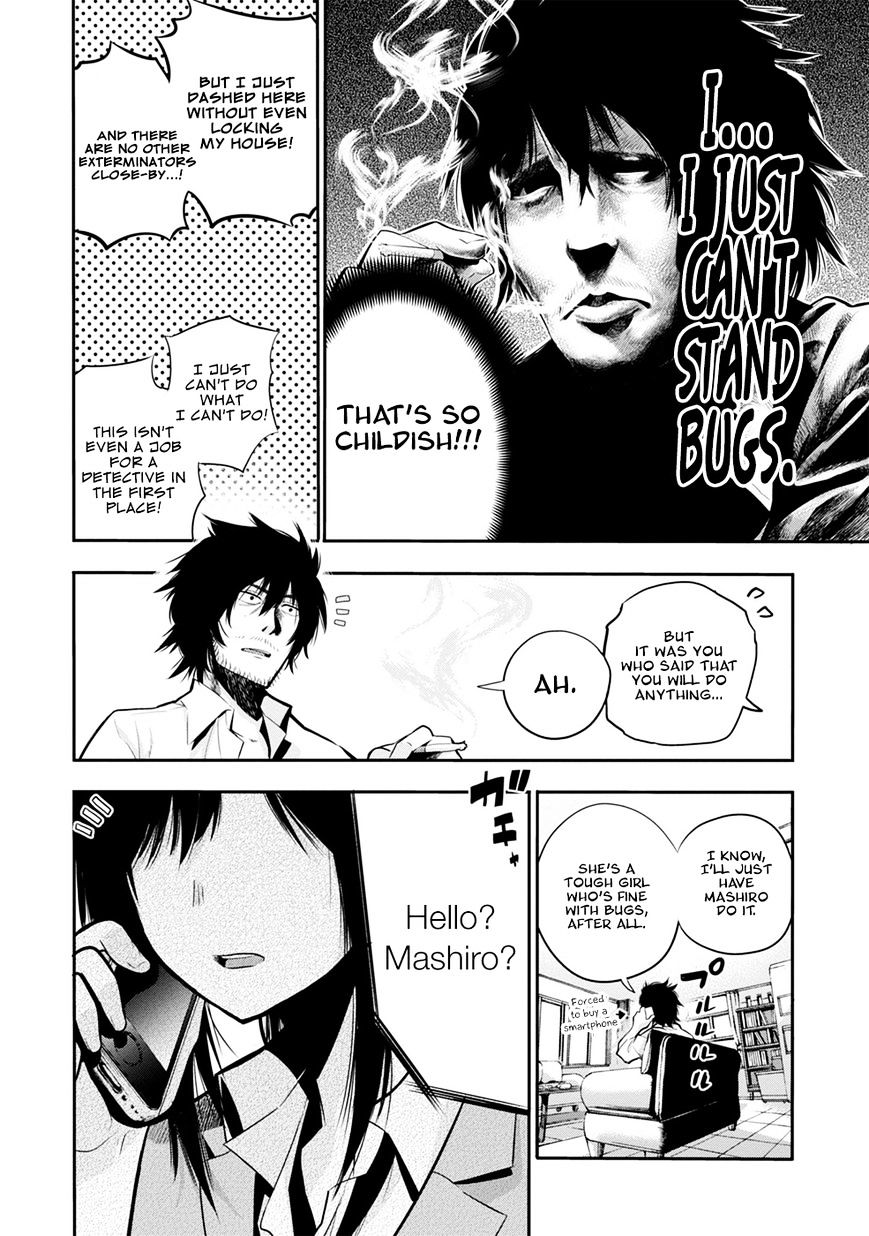 Mattaku Saikin no Tantei to Kitara Chapter 3 page 9 - 