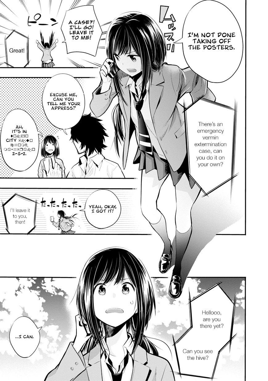 Mattaku Saikin no Tantei to Kitara Chapter 3 page 10 - 