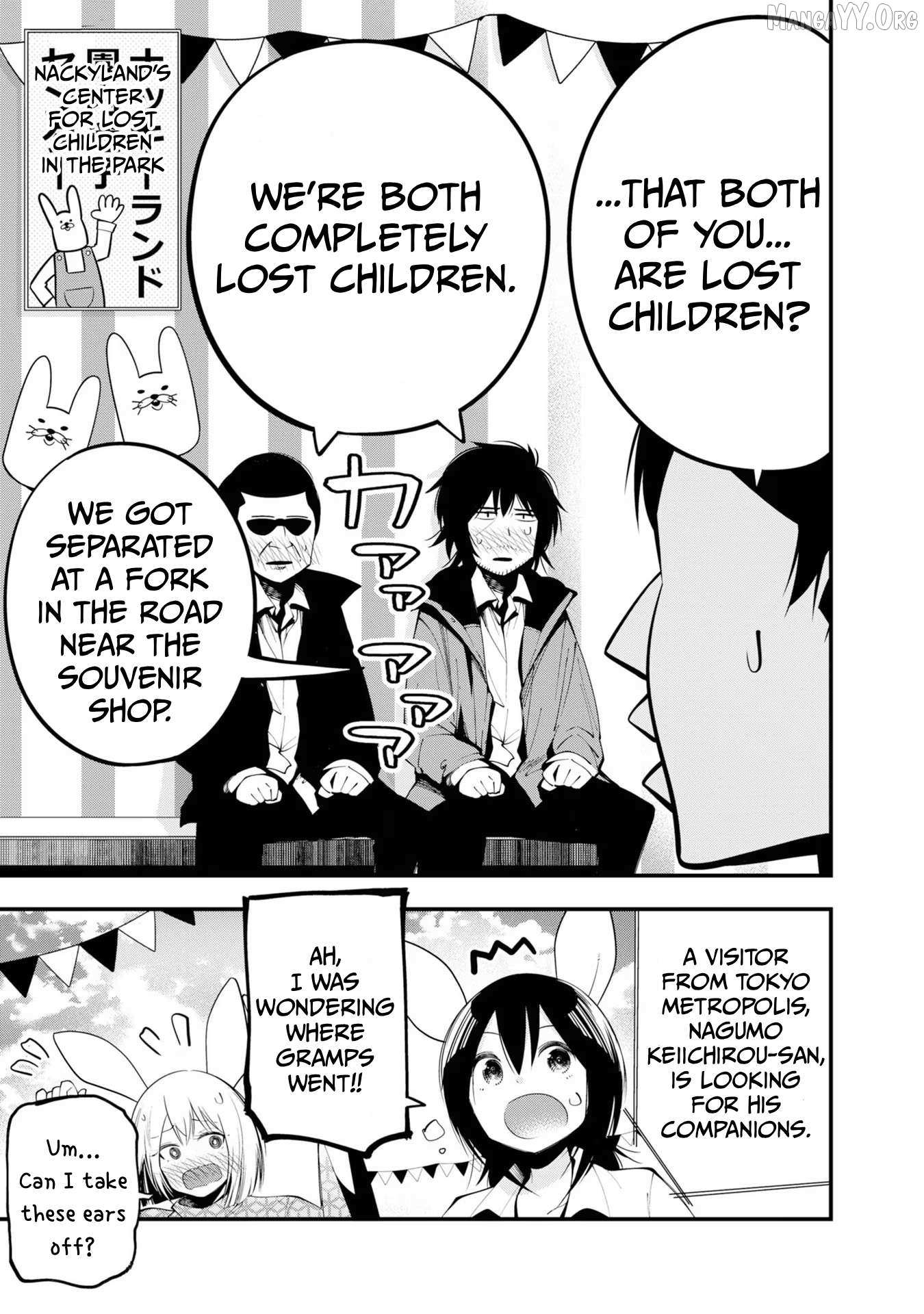 Mattaku Saikin no Tantei to Kitara Chapter 30.5 page 11 - 