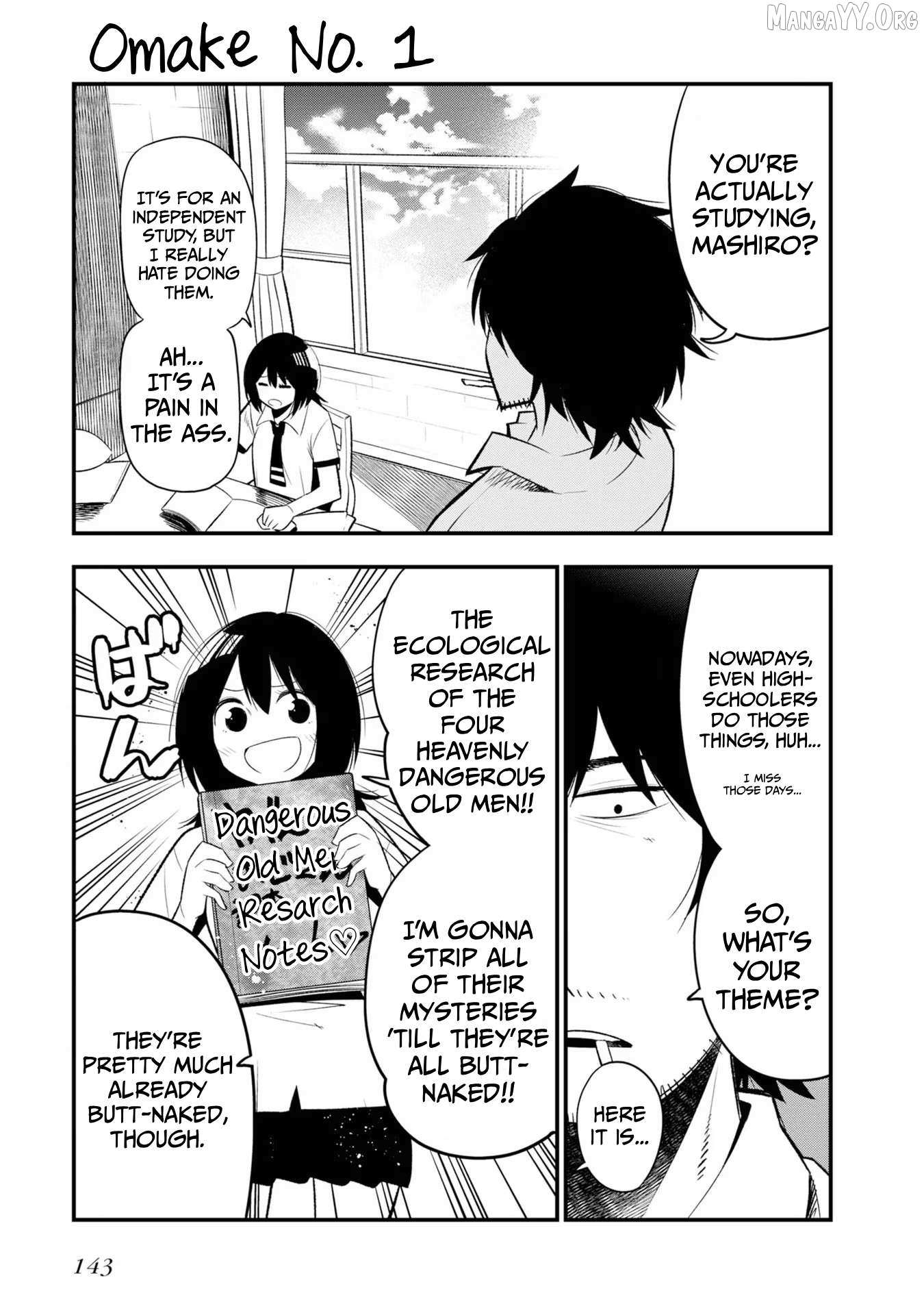 Mattaku Saikin no Tantei to Kitara Chapter 30.5 page 17 - 