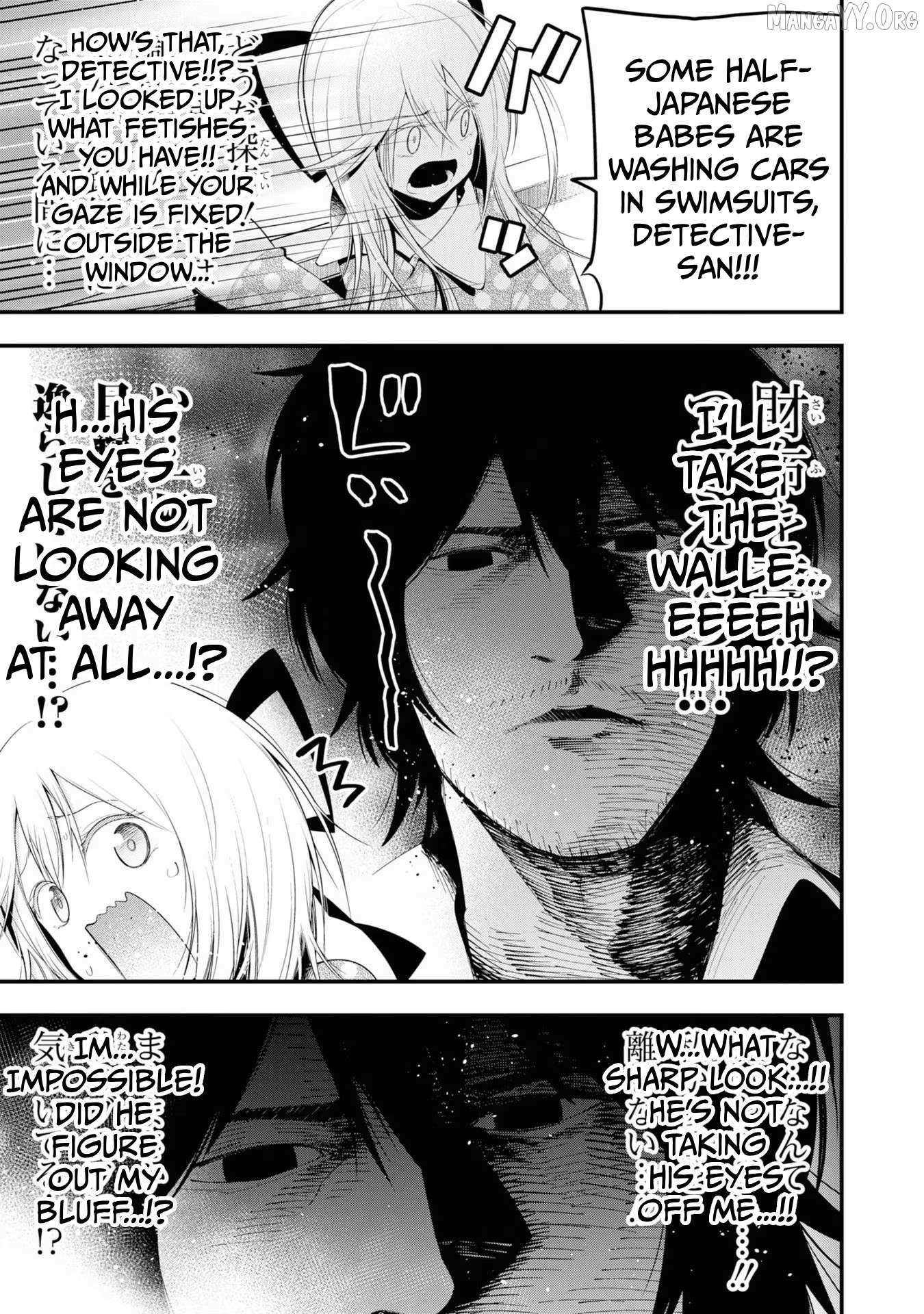 Mattaku Saikin no Tantei to Kitara Chapter 30.5 page 3 - 