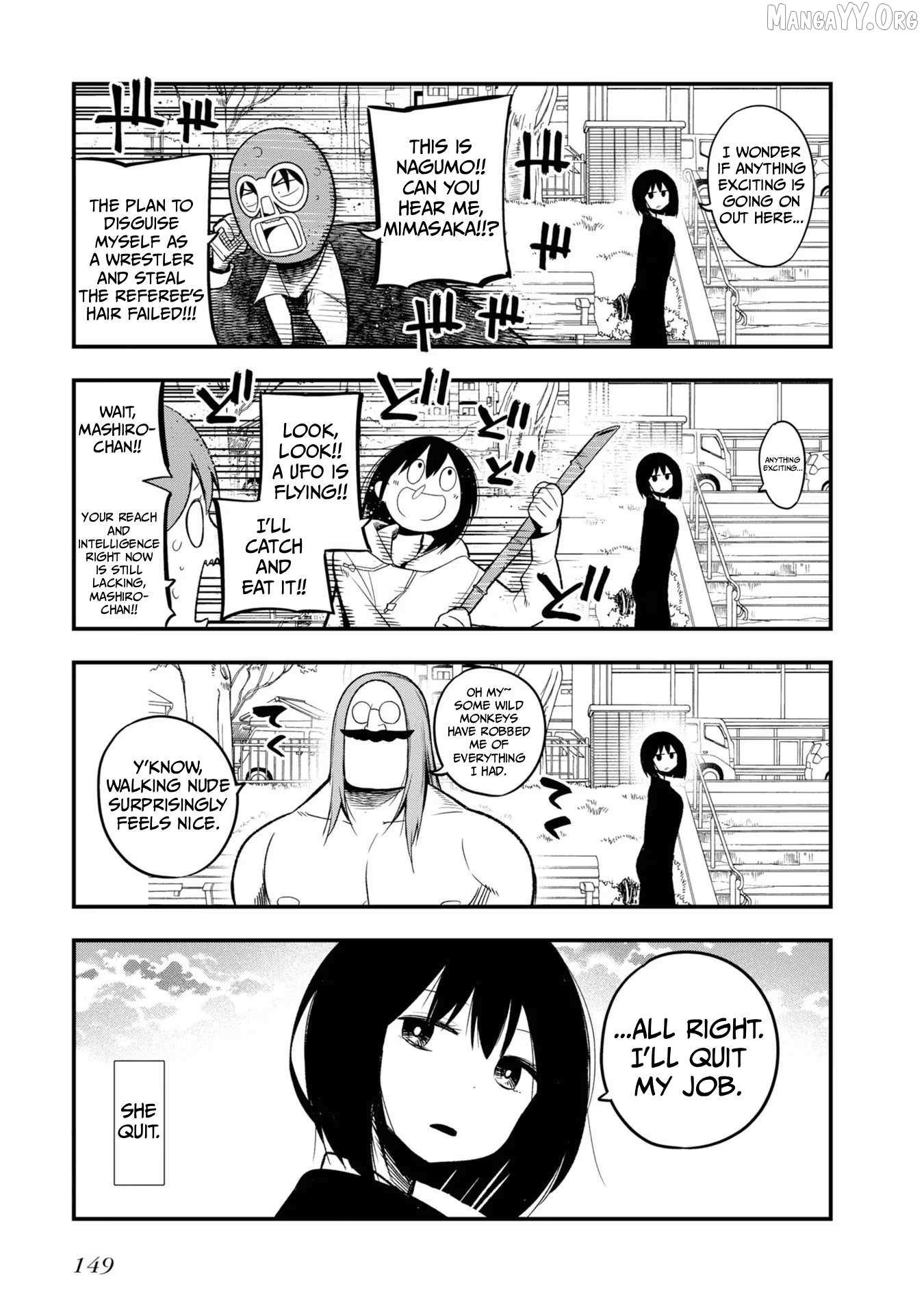 Mattaku Saikin no Tantei to Kitara Chapter 30.5 page 23 - 