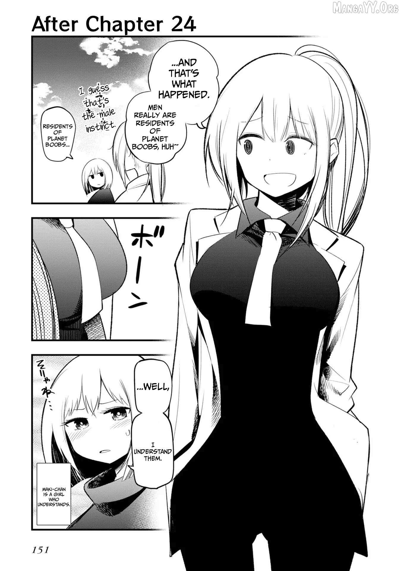 Mattaku Saikin no Tantei to Kitara Chapter 30.5 page 25 - 