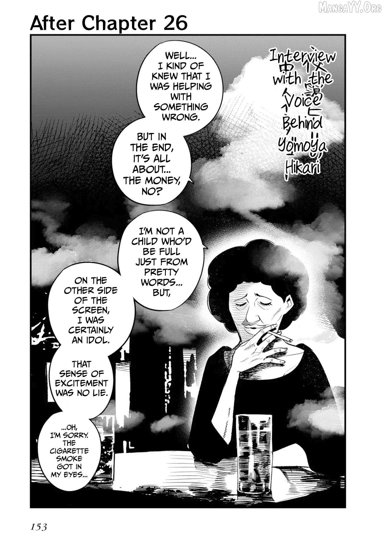 Mattaku Saikin no Tantei to Kitara Chapter 30.5 page 27 - 