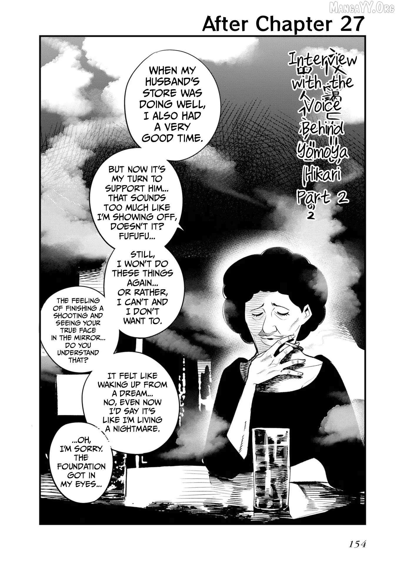 Mattaku Saikin no Tantei to Kitara Chapter 30.5 page 28 - 
