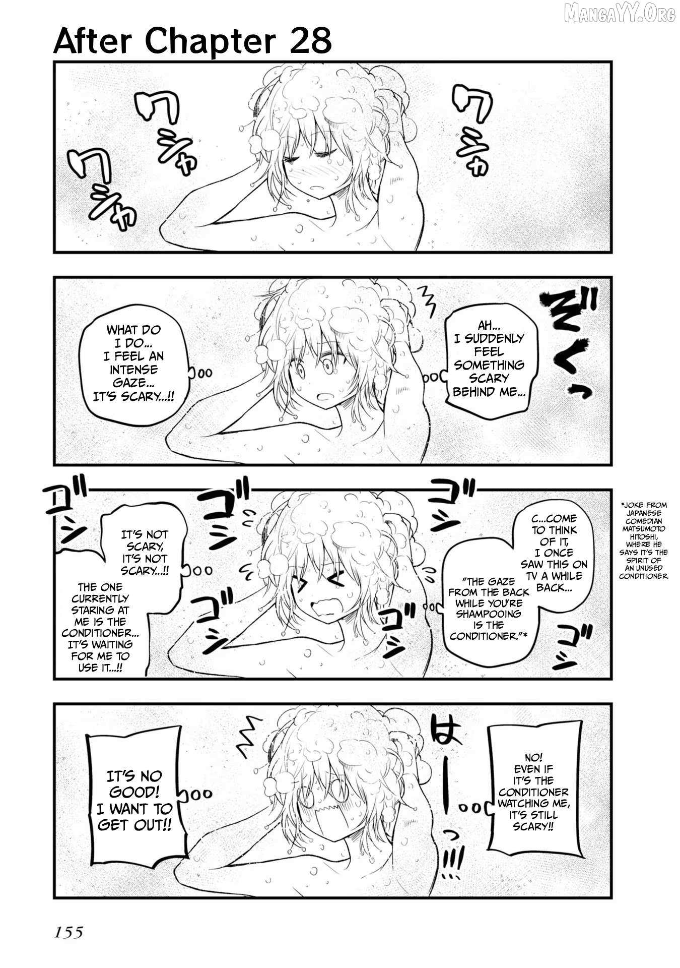 Mattaku Saikin no Tantei to Kitara Chapter 30.5 page 29 - 