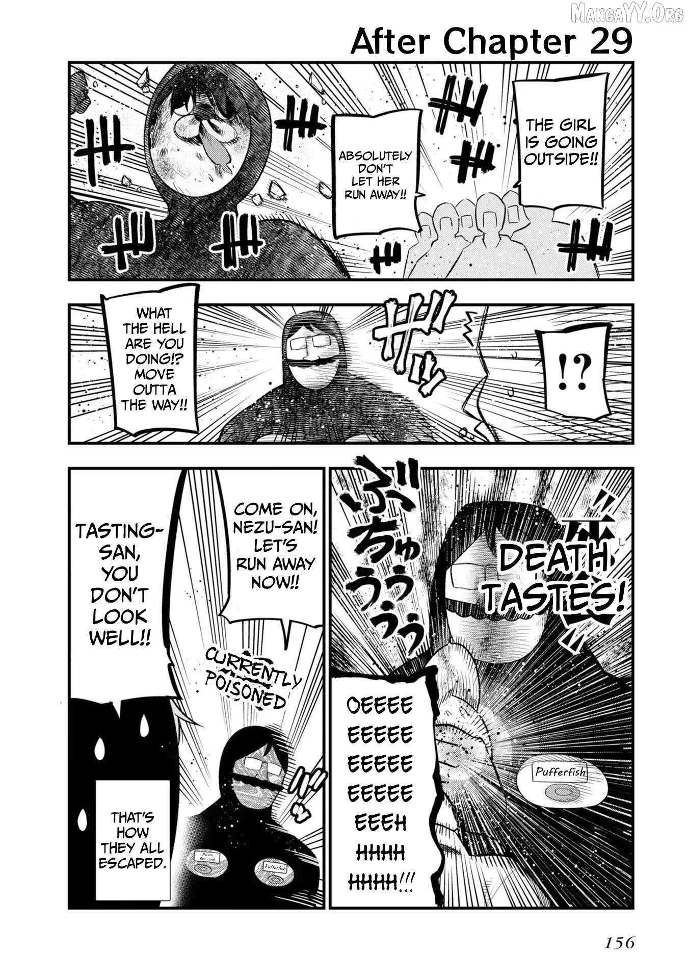 Mattaku Saikin no Tantei to Kitara Chapter 30.5 page 30 - 