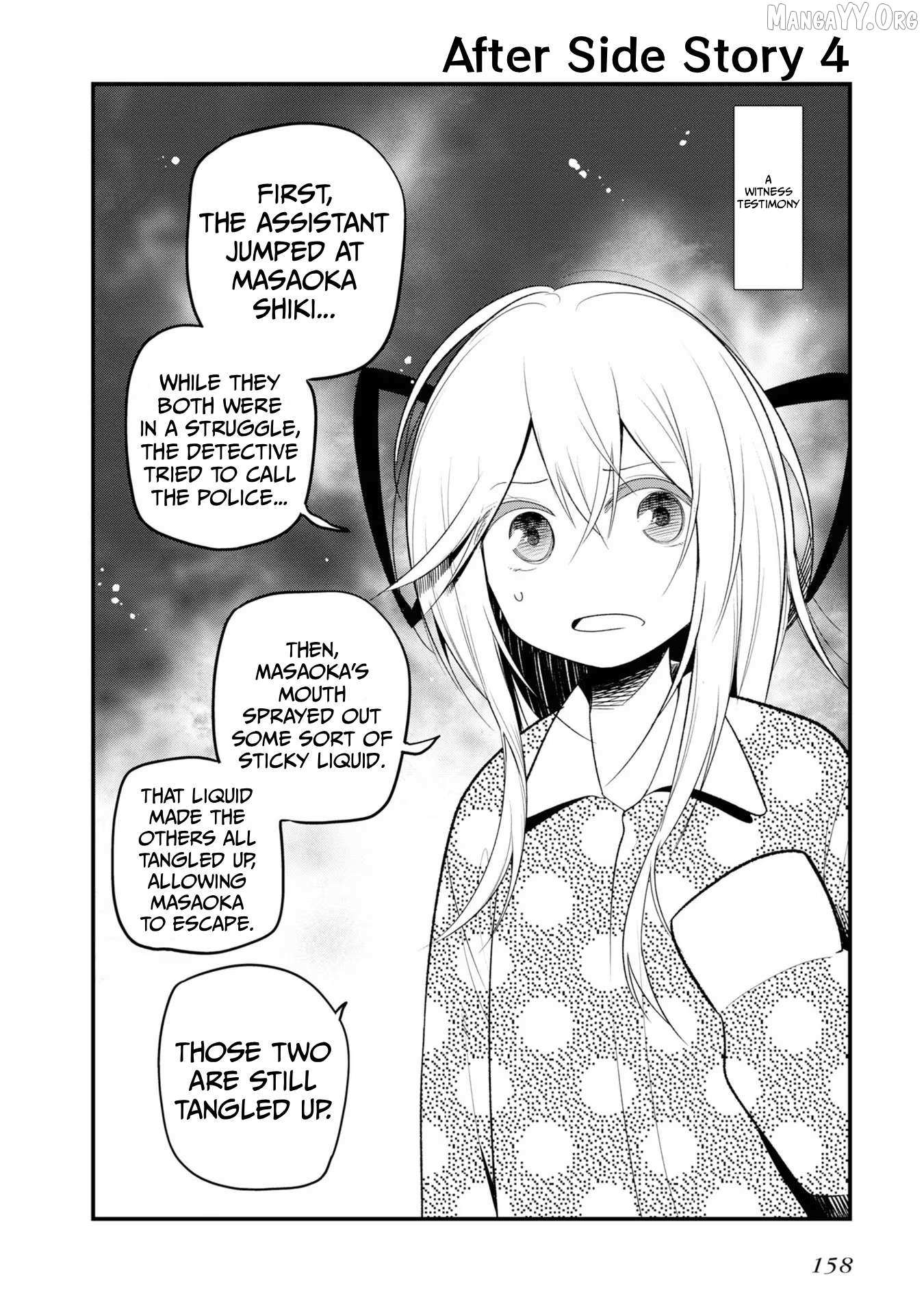 Mattaku Saikin no Tantei to Kitara Chapter 30.5 page 32 - 