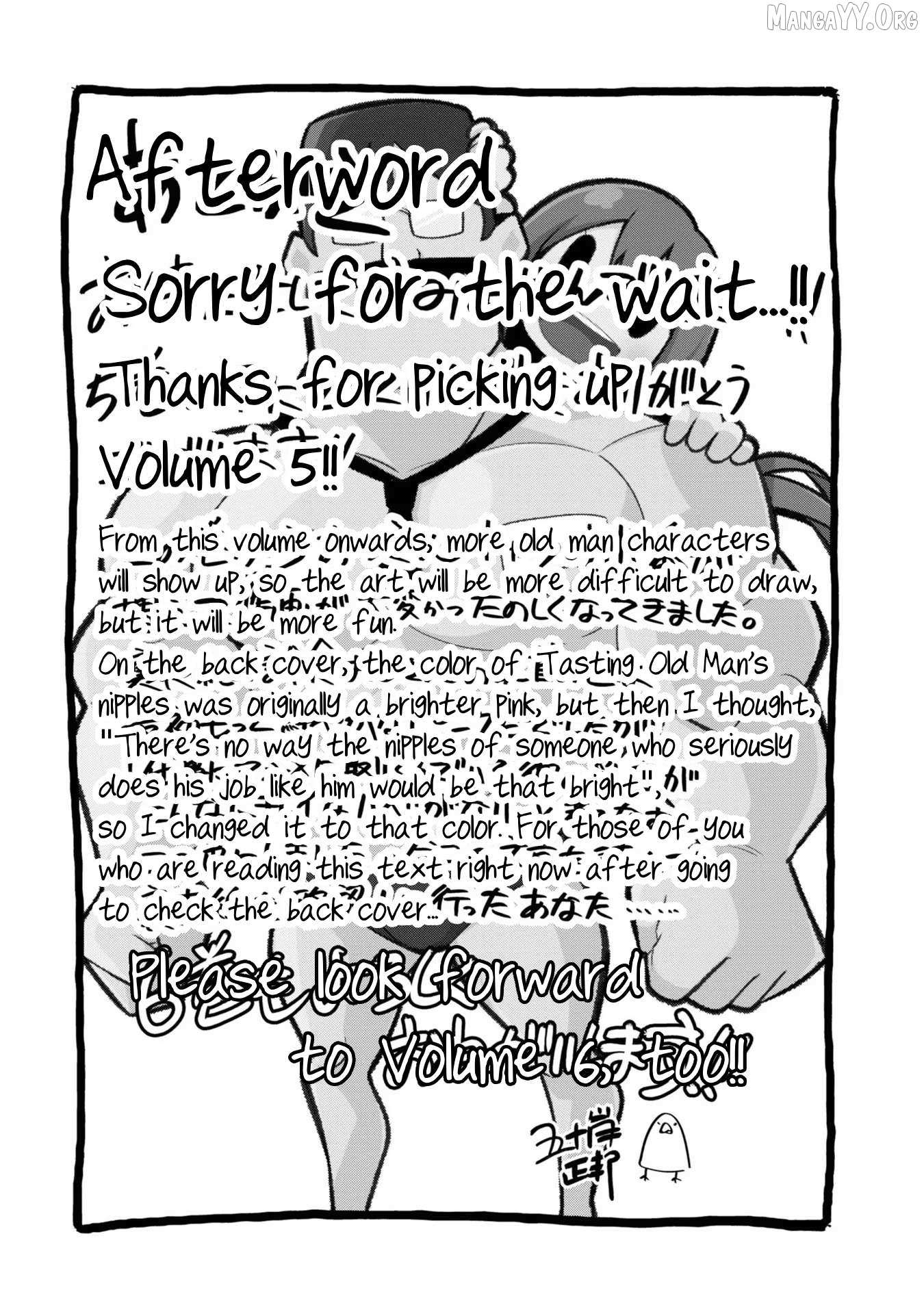 Mattaku Saikin no Tantei to Kitara Chapter 30.5 page 35 - 