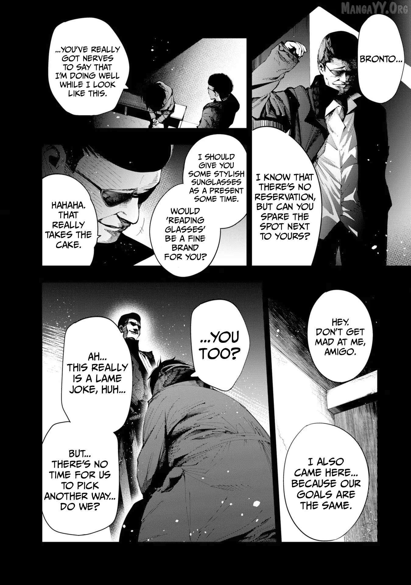 Mattaku Saikin no Tantei to Kitara Chapter 30.5 page 8 - 