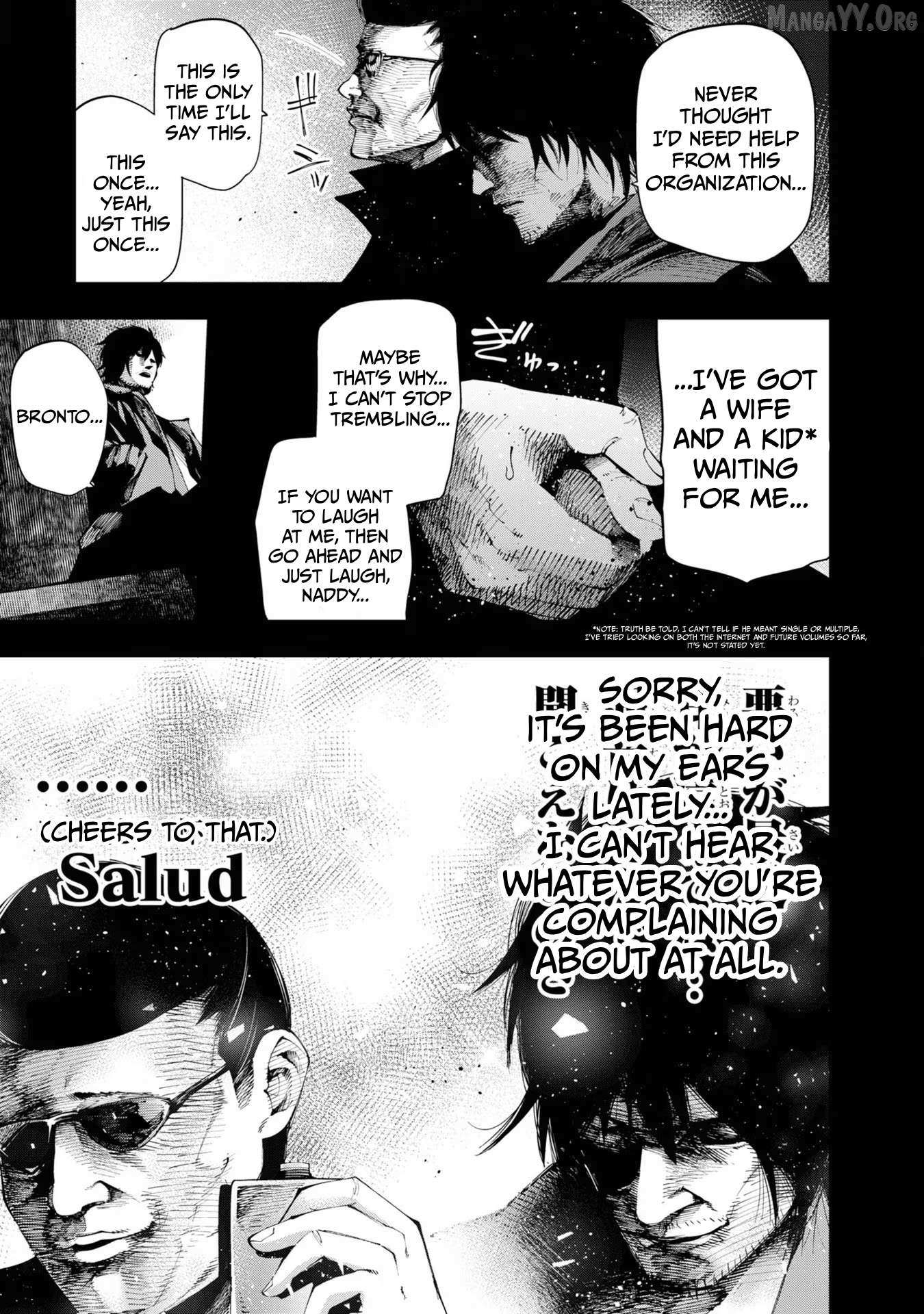 Mattaku Saikin no Tantei to Kitara Chapter 30.5 page 9 - 